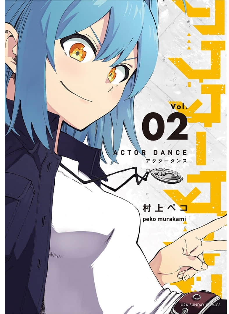 伪装者之舞【1-27话 6-27是生肉】【アクターダンス／Akutadansu】【已完结】