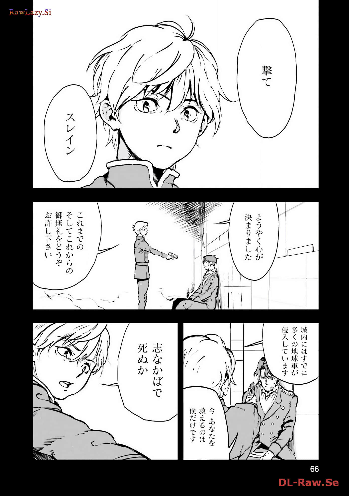 Page 68