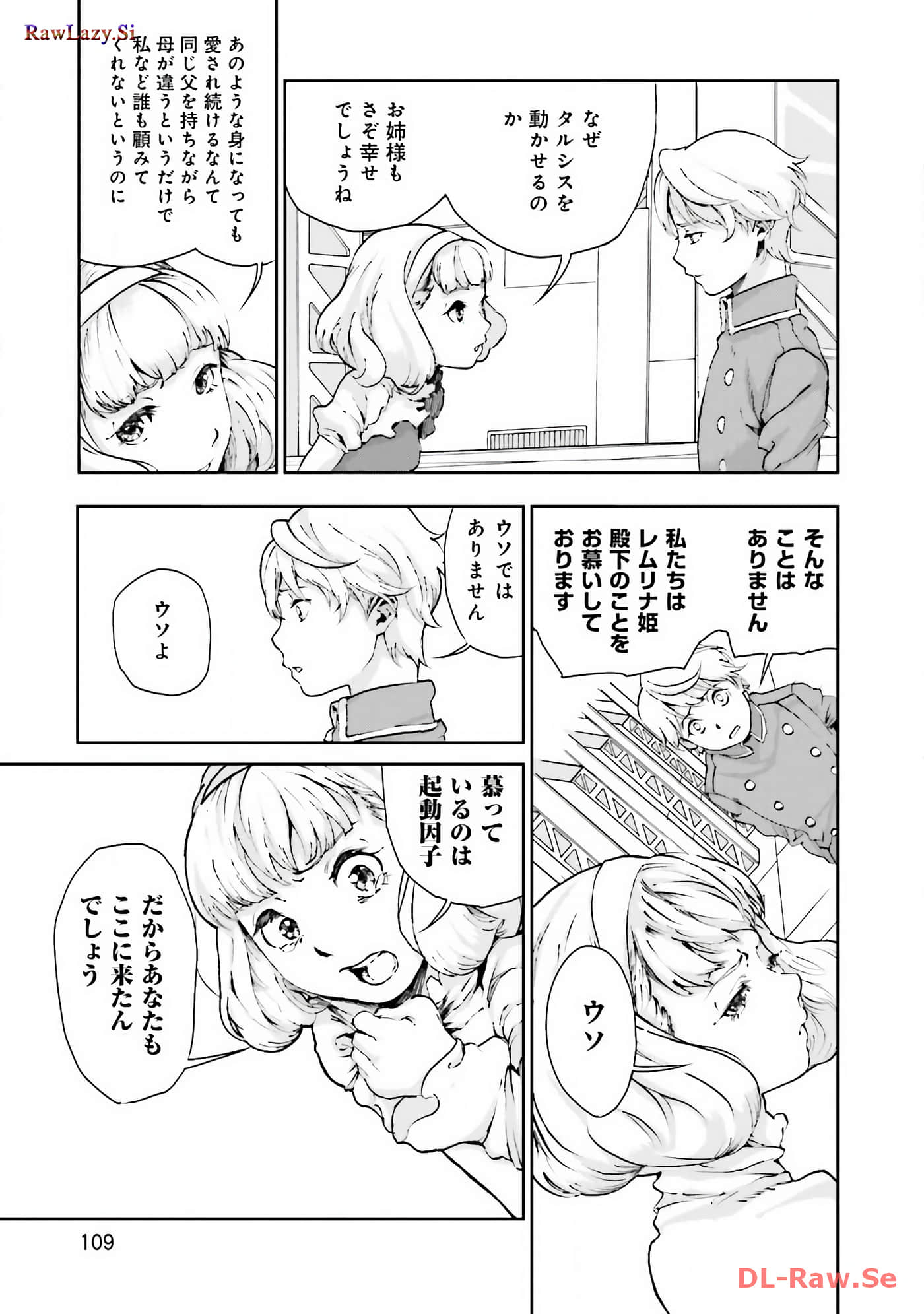 Page 111