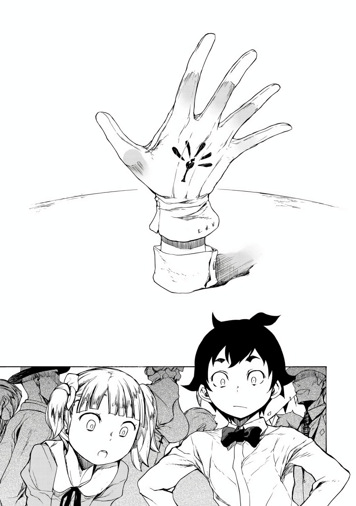 BOOTSLEG【1-22话 6-22是生肉】【ブーツレグ】-1