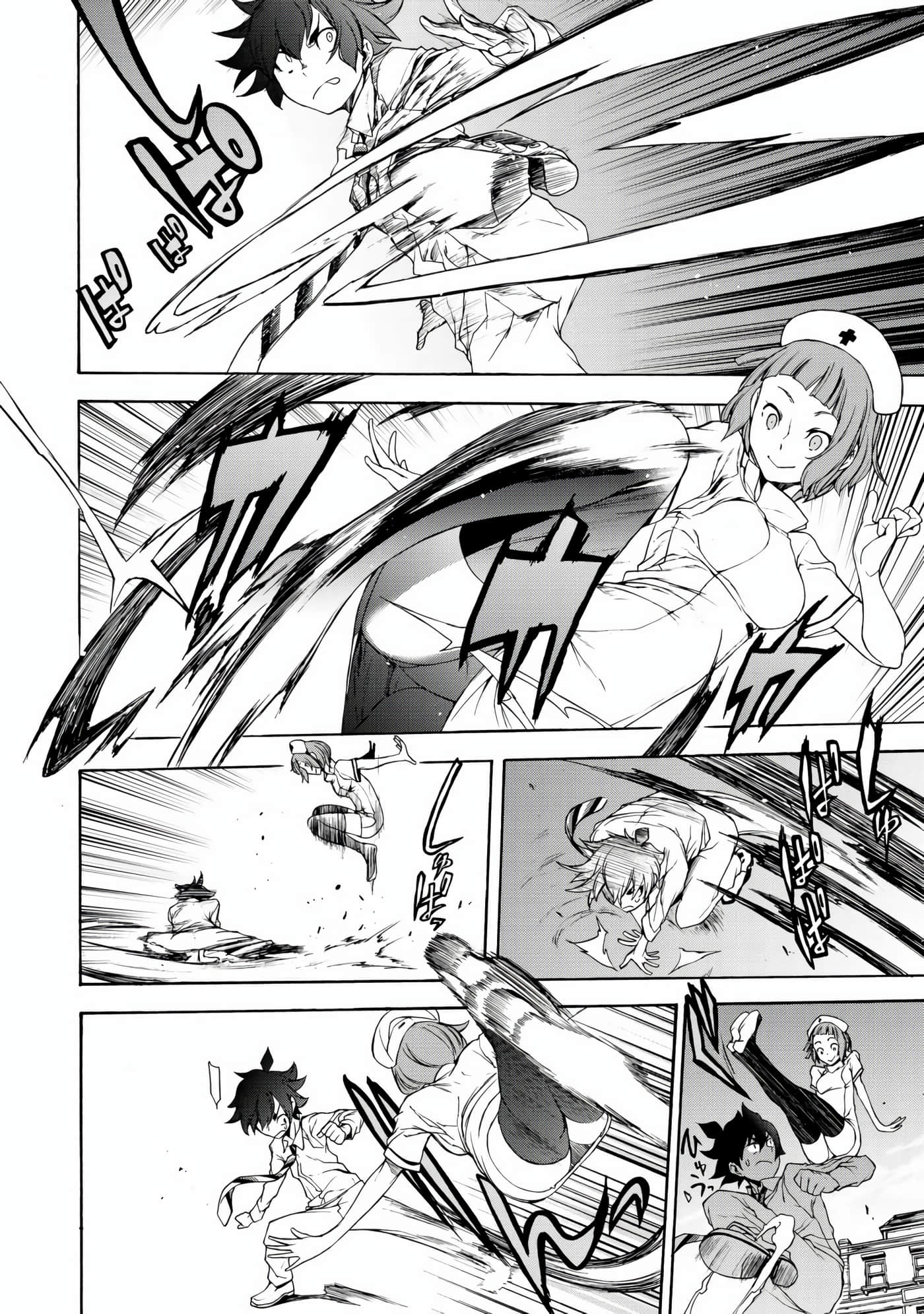 BOOTSLEG【1-22话 6-22是生肉】【ブーツレグ】-1