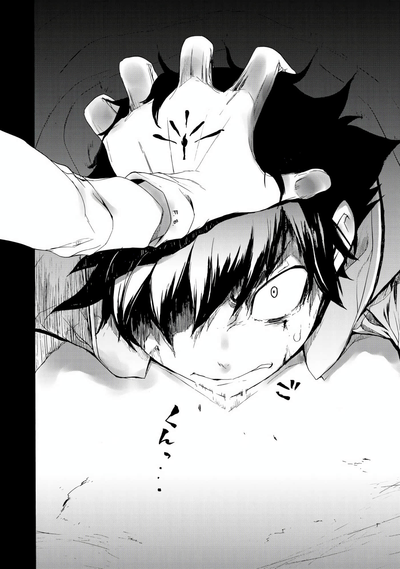 BOOTSLEG【1-22话 6-22是生肉】【ブーツレグ】-1