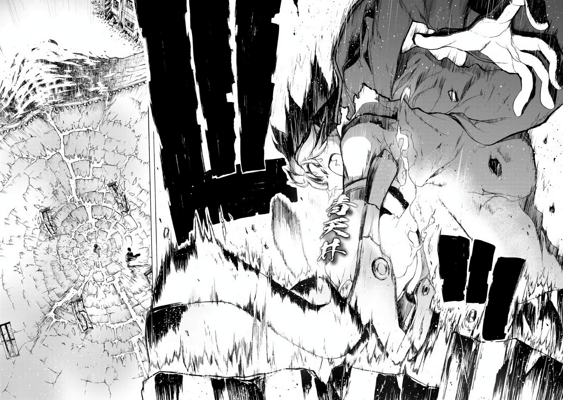 BOOTSLEG【1-22话 6-22是生肉】【ブーツレグ】-1