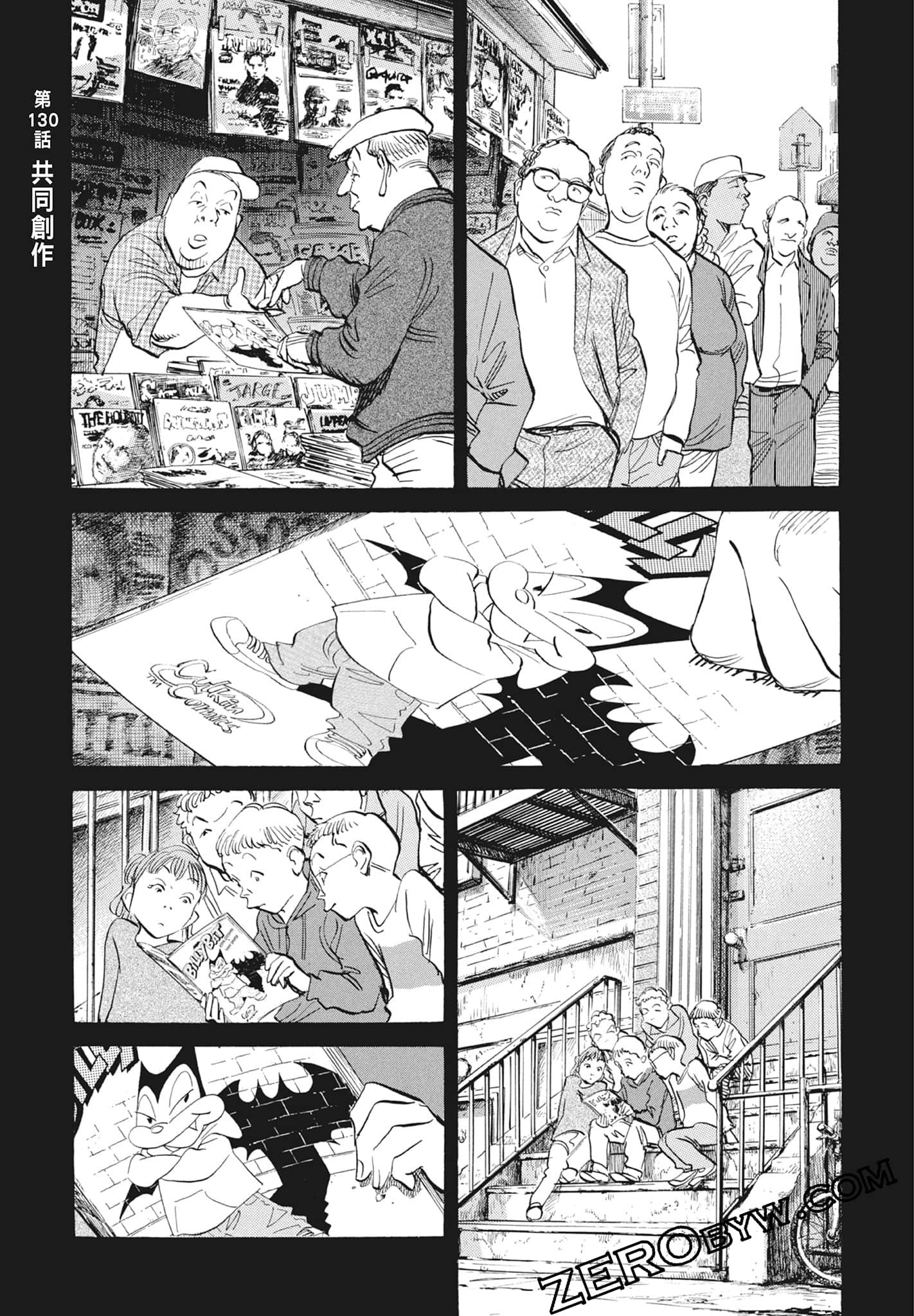 Page 102
