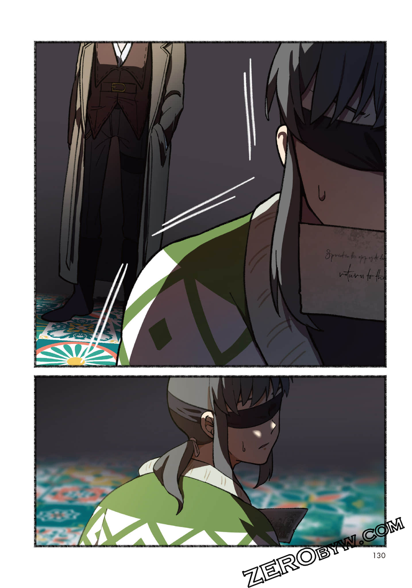 Page 131