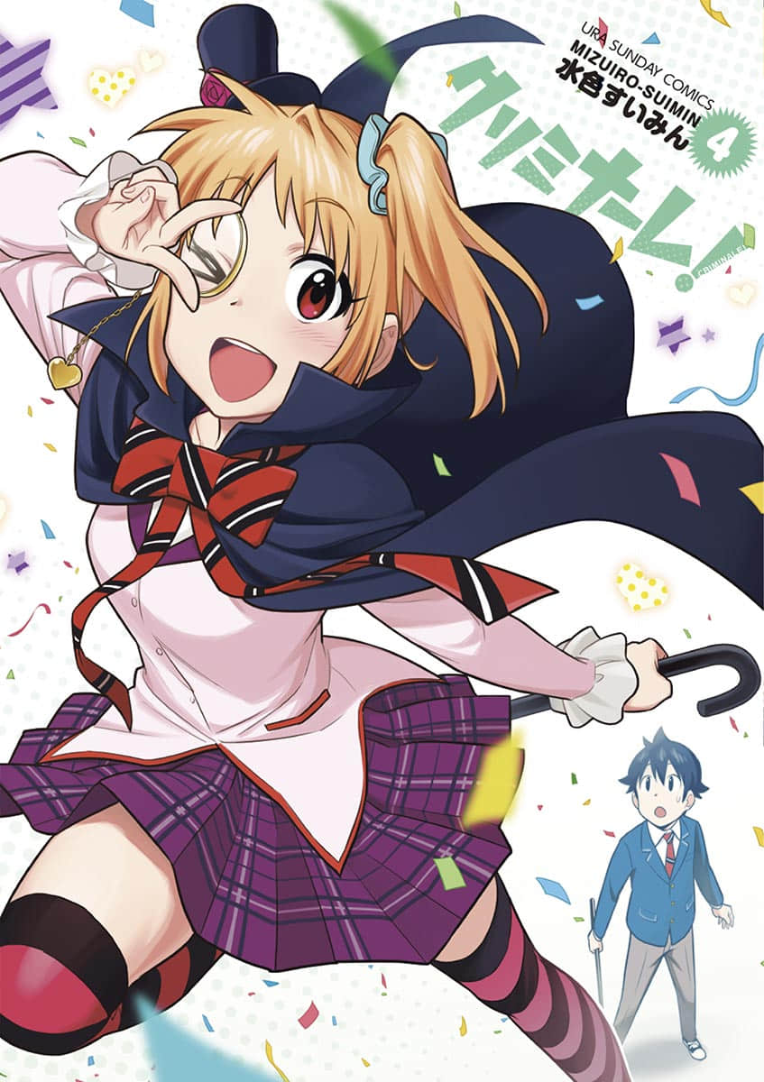 CRIMINALE【1-35话 全是中文】【犯罪学级】【已完结】