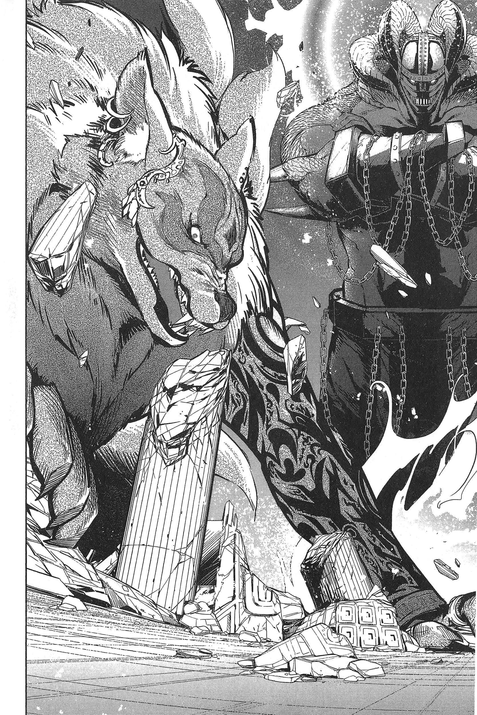 家族战纪【1-77话 54-77是生肉 3-10卷是文本替换】【ゲーム オブ ファミリア-家族戦記／Game obu Familia 家族戰記】-1