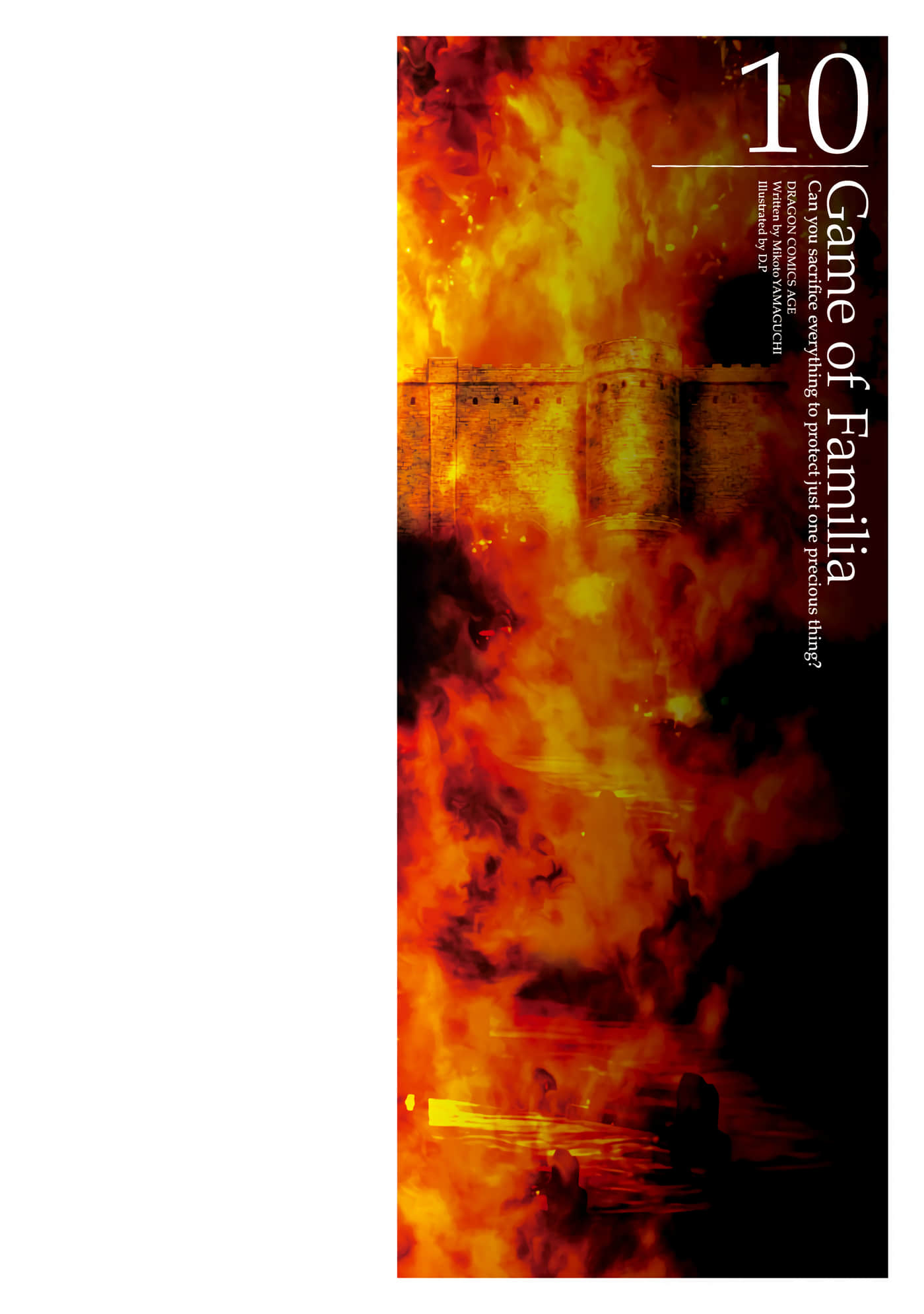 家族战纪【1-77话 54-77是生肉 3-10卷是文本替换】【ゲーム オブ ファミリア-家族戦記／Game obu Familia 家族戰記】-10