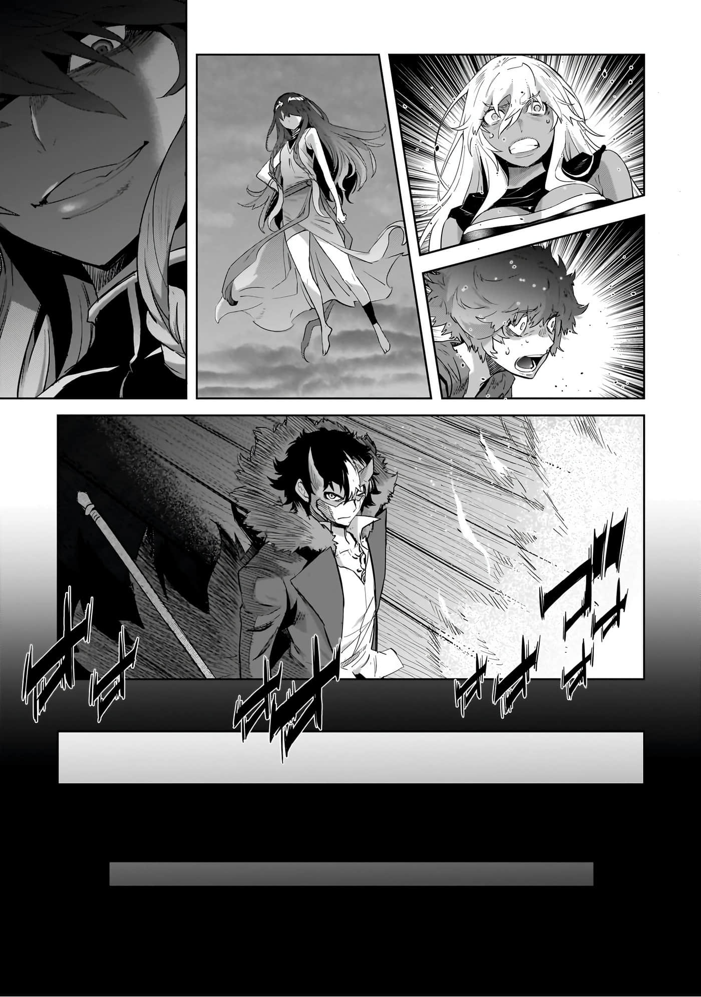 家族战纪【1-77话 54-77是生肉 3-10卷是文本替换】【ゲーム オブ ファミリア-家族戦記／Game obu Familia 家族戰記】-10