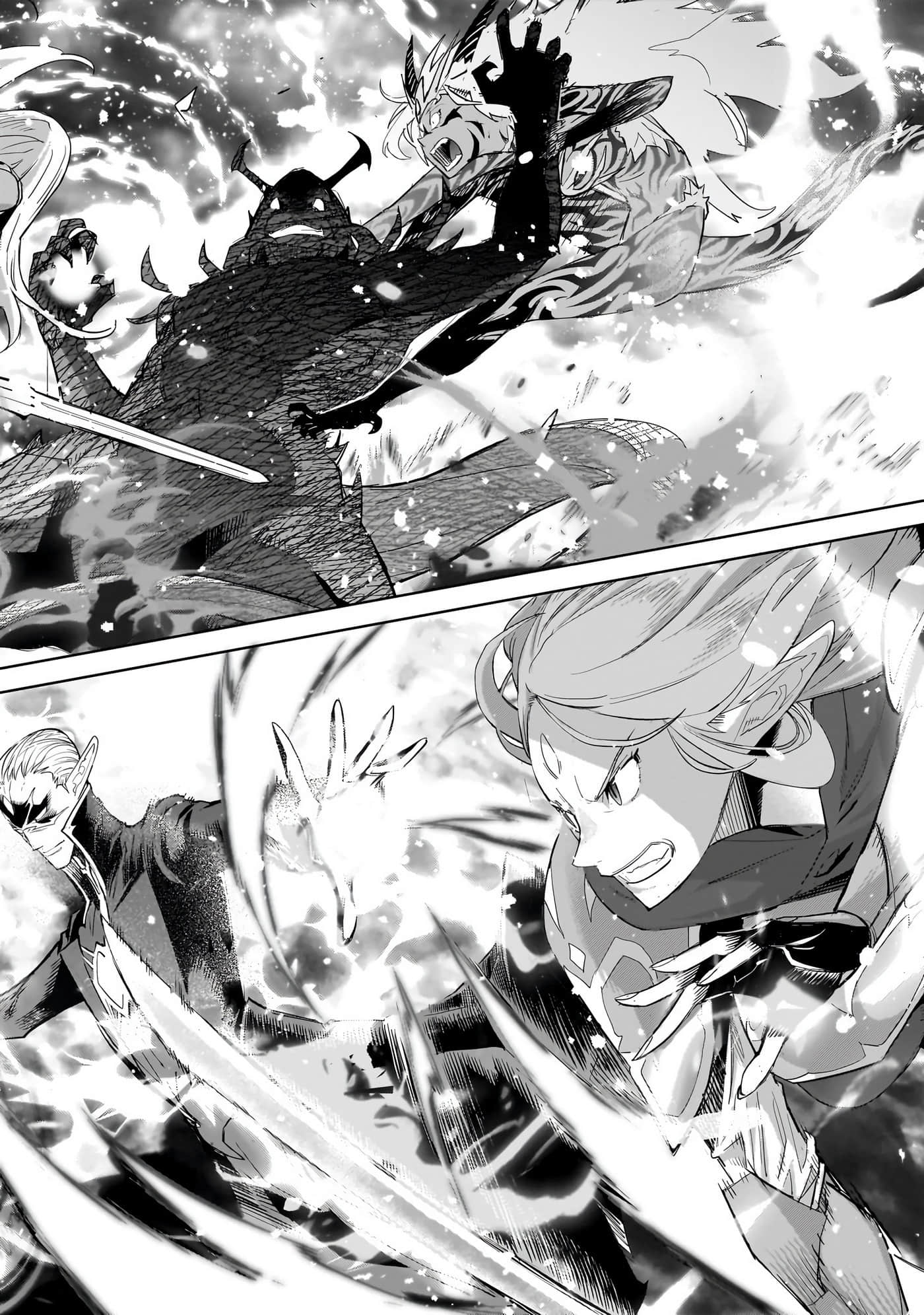 家族战纪【1-77话 54-77是生肉 3-10卷是文本替换】【ゲーム オブ ファミリア-家族戦記／Game obu Familia 家族戰記】-10