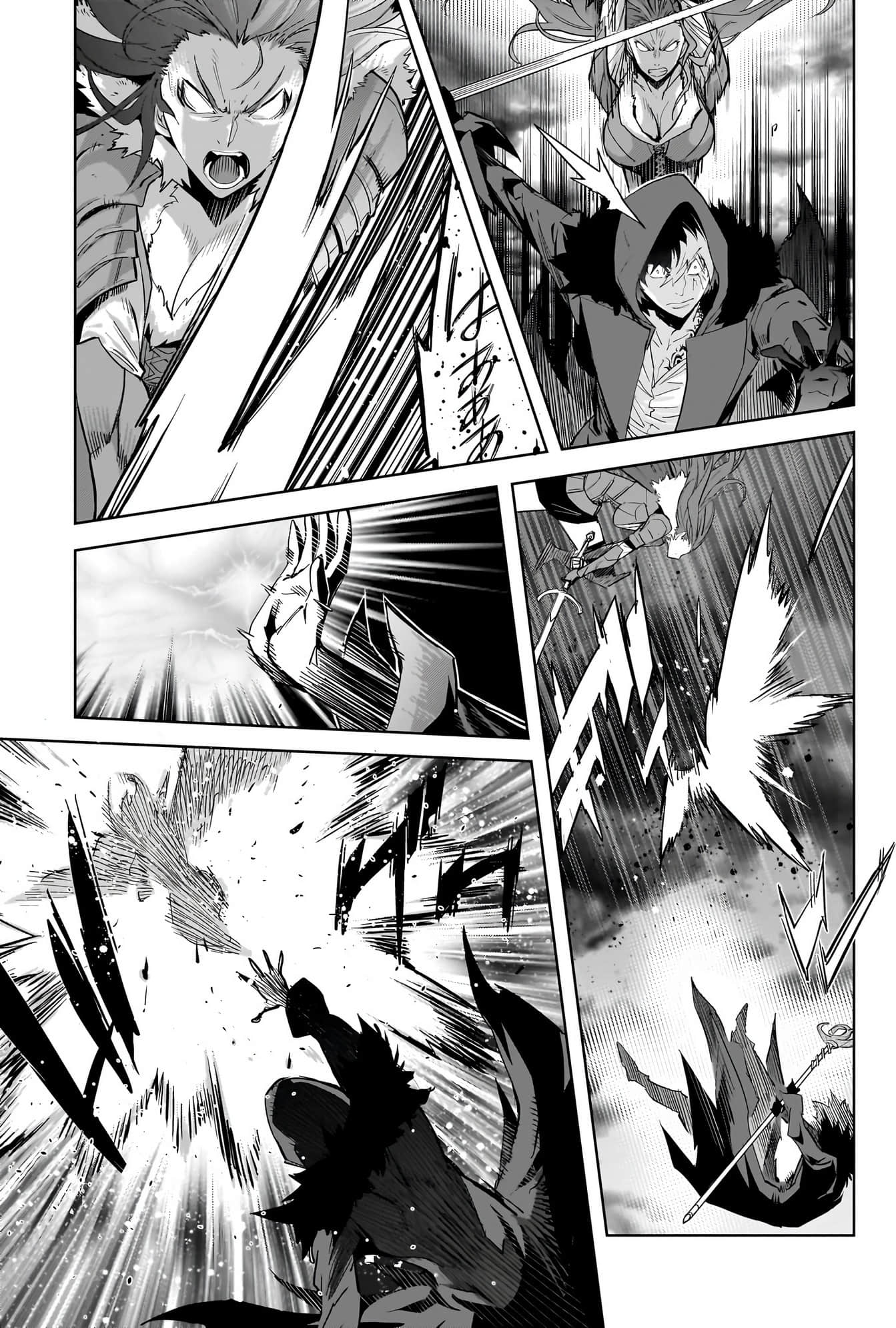 家族战纪【1-77话 54-77是生肉 3-10卷是文本替换】【ゲーム オブ ファミリア-家族戦記／Game obu Familia 家族戰記】-10