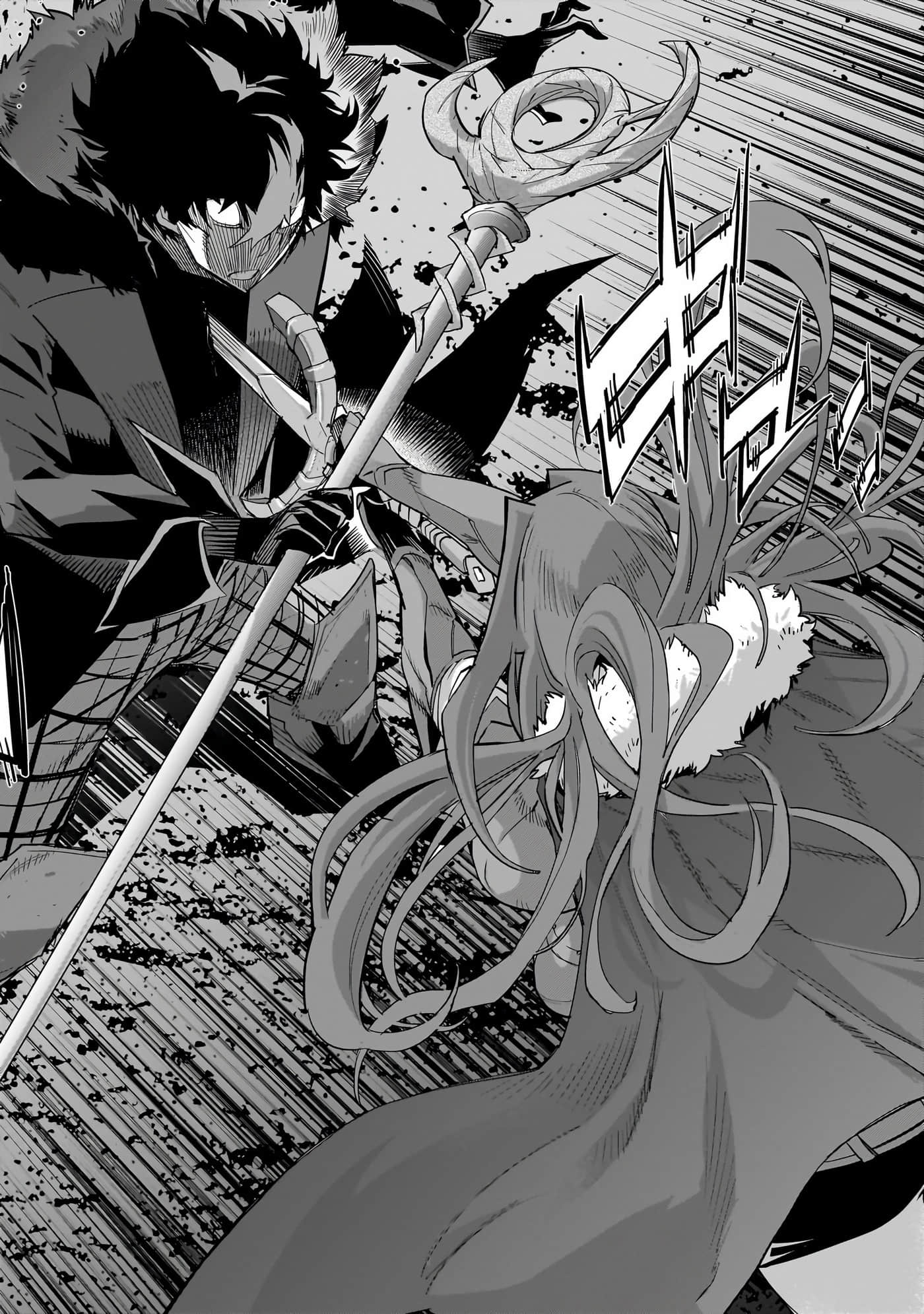 家族战纪【1-77话 54-77是生肉 3-10卷是文本替换】【ゲーム オブ ファミリア-家族戦記／Game obu Familia 家族戰記】-10