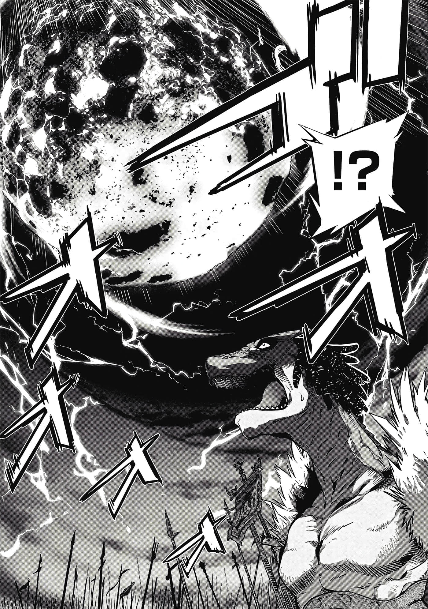 家族战纪【1-77话 54-77是生肉 3-10卷是文本替换】【ゲーム オブ ファミリア-家族戦記／Game obu Familia 家族戰記】-2