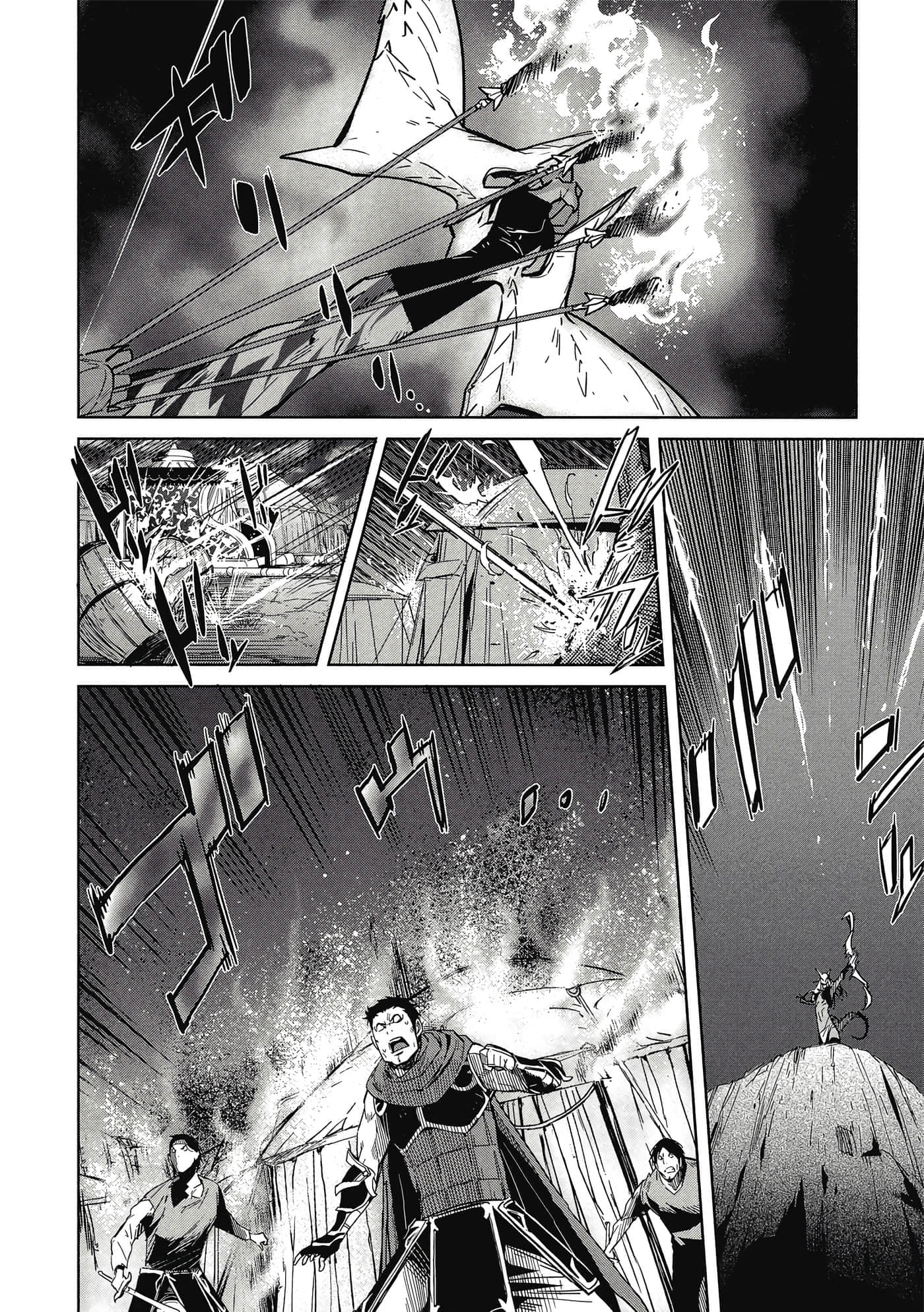 家族战纪【1-77话 54-77是生肉 3-10卷是文本替换】【ゲーム オブ ファミリア-家族戦記／Game obu Familia 家族戰記】-2