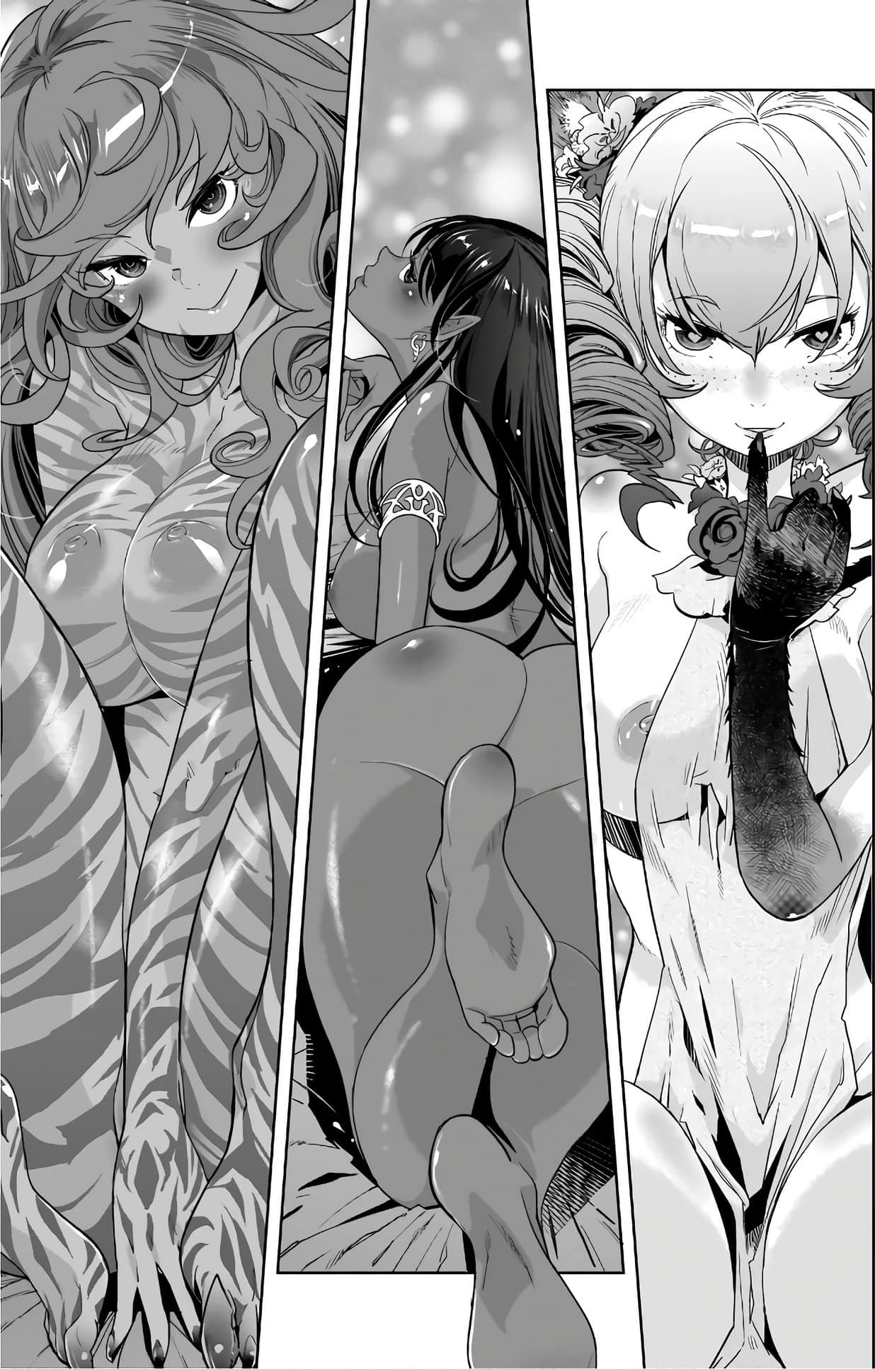 家族战纪【1-77话 54-77是生肉 3-10卷是文本替换】【ゲーム オブ ファミリア-家族戦記／Game obu Familia 家族戰記】-3