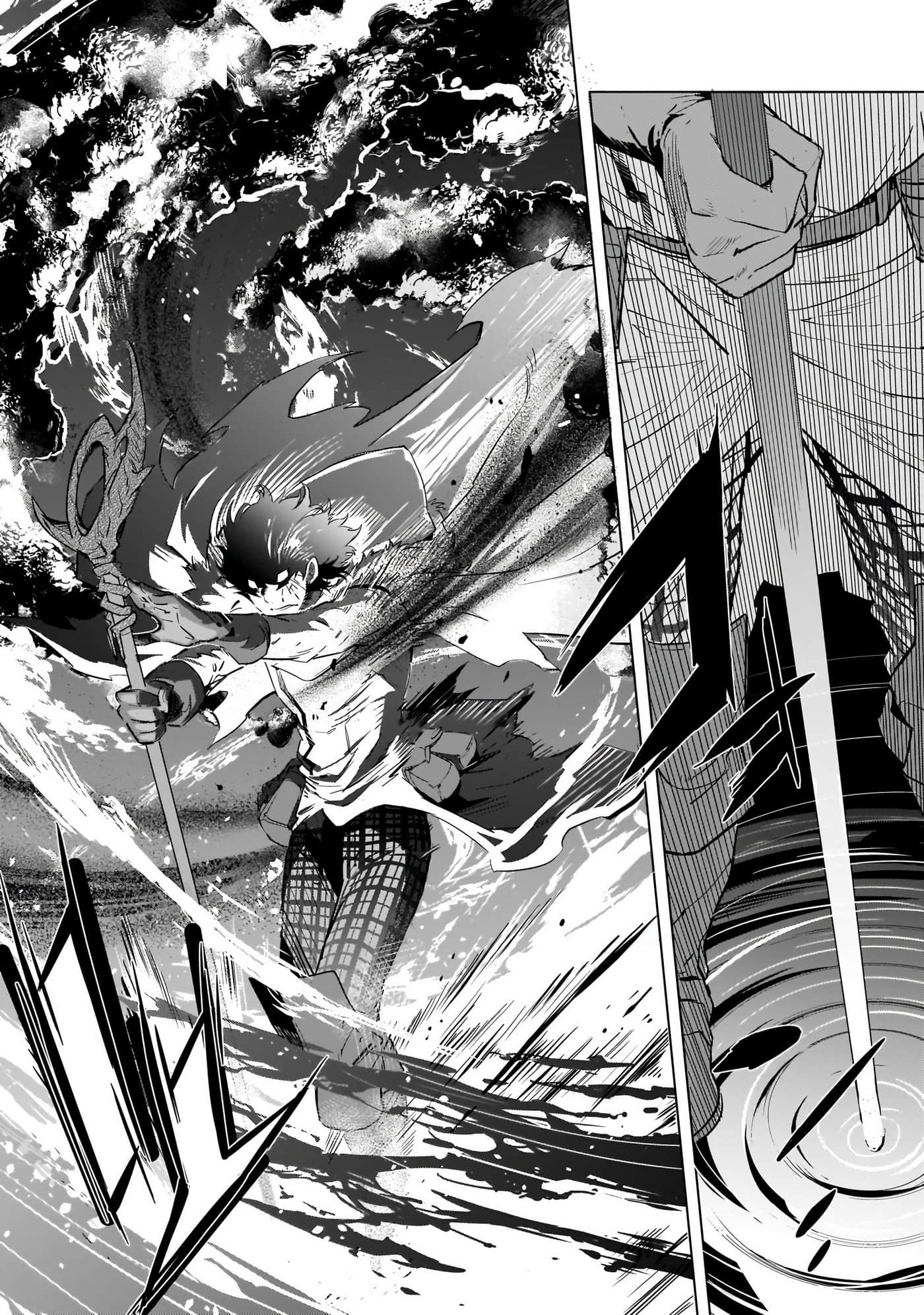 家族战纪【1-77话 54-77是生肉 3-10卷是文本替换】【ゲーム オブ ファミリア-家族戦記／Game obu Familia 家族戰記】-4