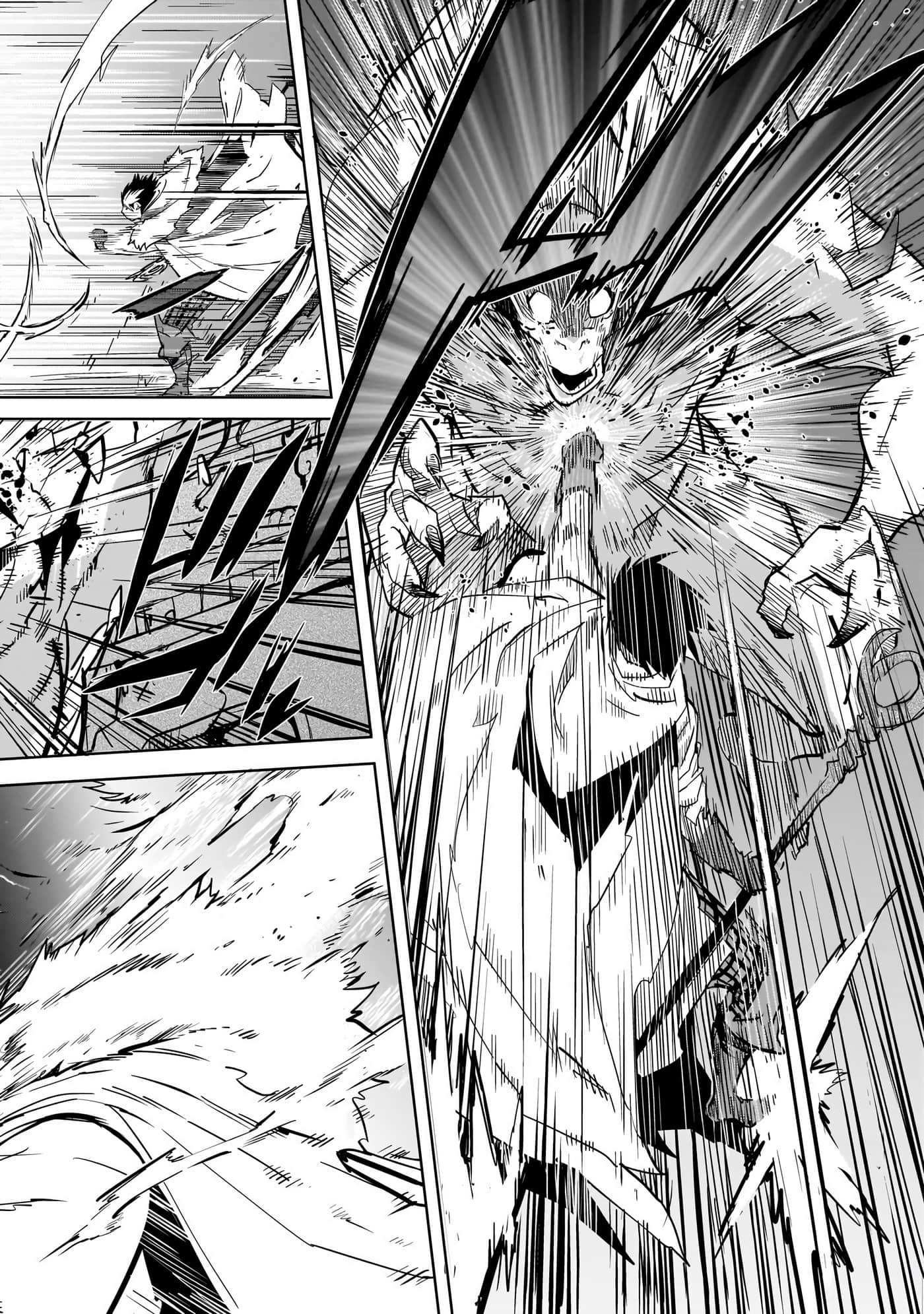 家族战纪【1-77话 54-77是生肉 3-10卷是文本替换】【ゲーム オブ ファミリア-家族戦記／Game obu Familia 家族戰記】-4