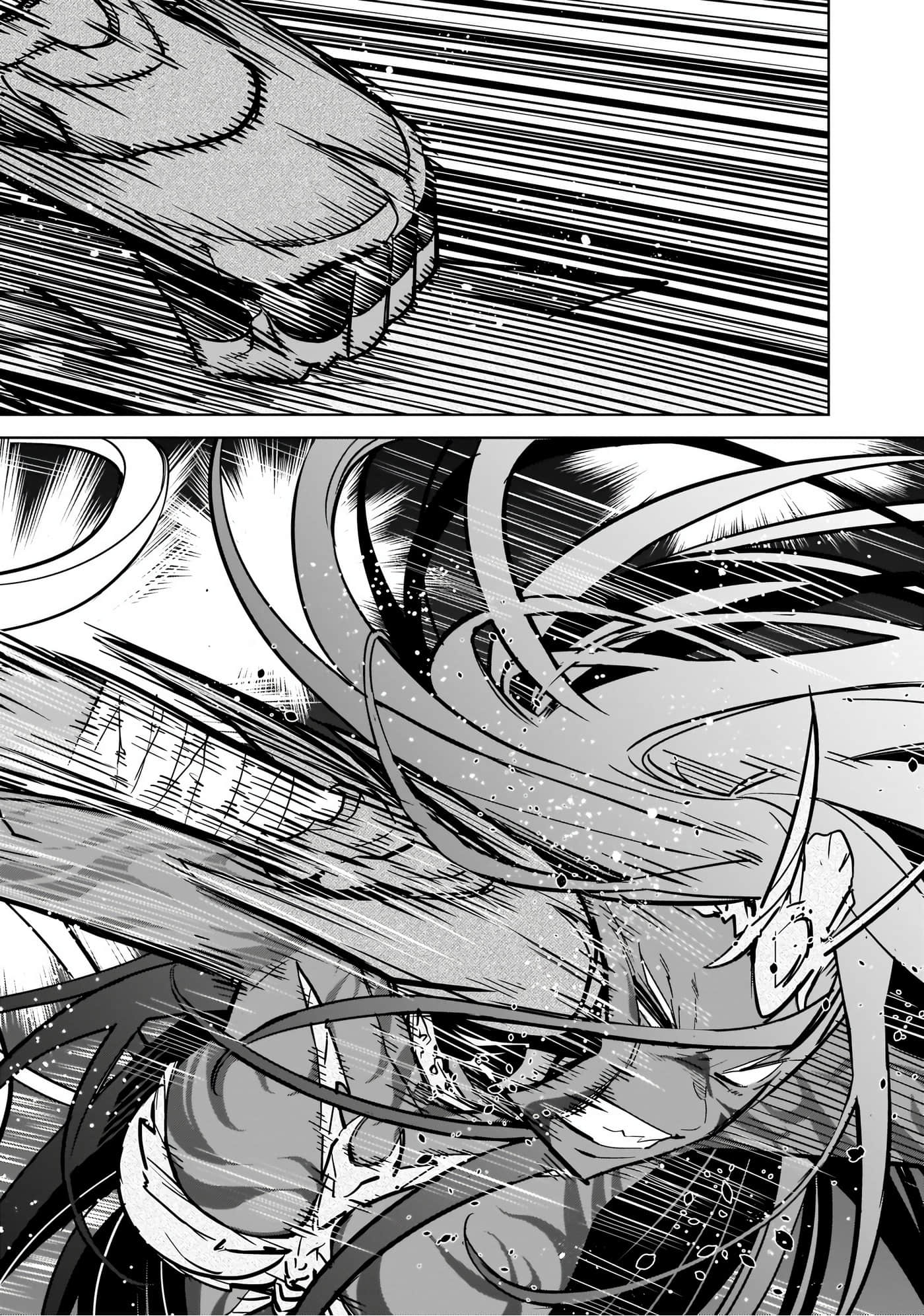 家族战纪【1-77话 54-77是生肉 3-10卷是文本替换】【ゲーム オブ ファミリア-家族戦記／Game obu Familia 家族戰記】-4