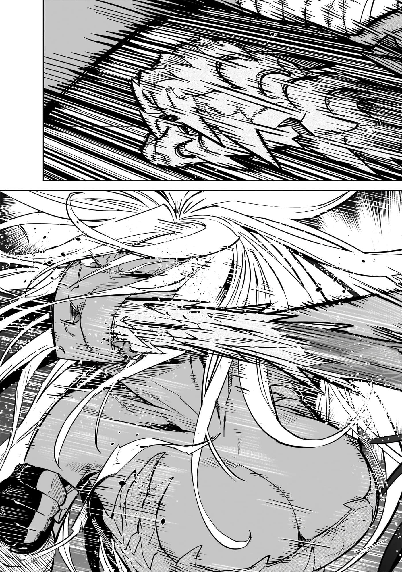 家族战纪【1-77话 54-77是生肉 3-10卷是文本替换】【ゲーム オブ ファミリア-家族戦記／Game obu Familia 家族戰記】-4