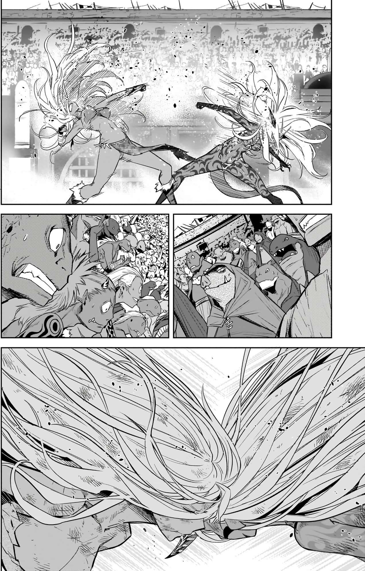 家族战纪【1-77话 54-77是生肉 3-10卷是文本替换】【ゲーム オブ ファミリア-家族戦記／Game obu Familia 家族戰記】-4