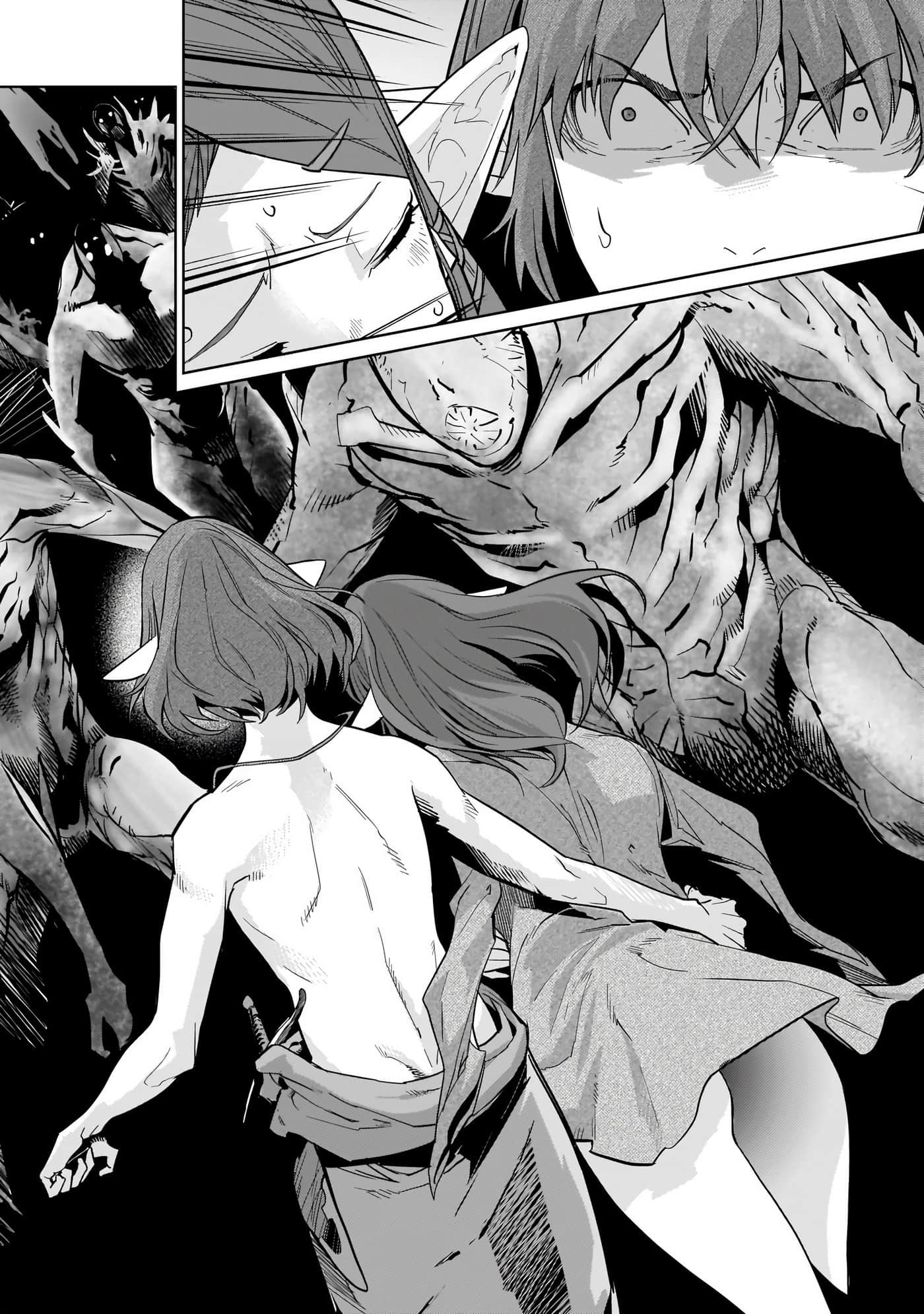 家族战纪【1-77话 54-77是生肉 3-10卷是文本替换】【ゲーム オブ ファミリア-家族戦記／Game obu Familia 家族戰記】-4