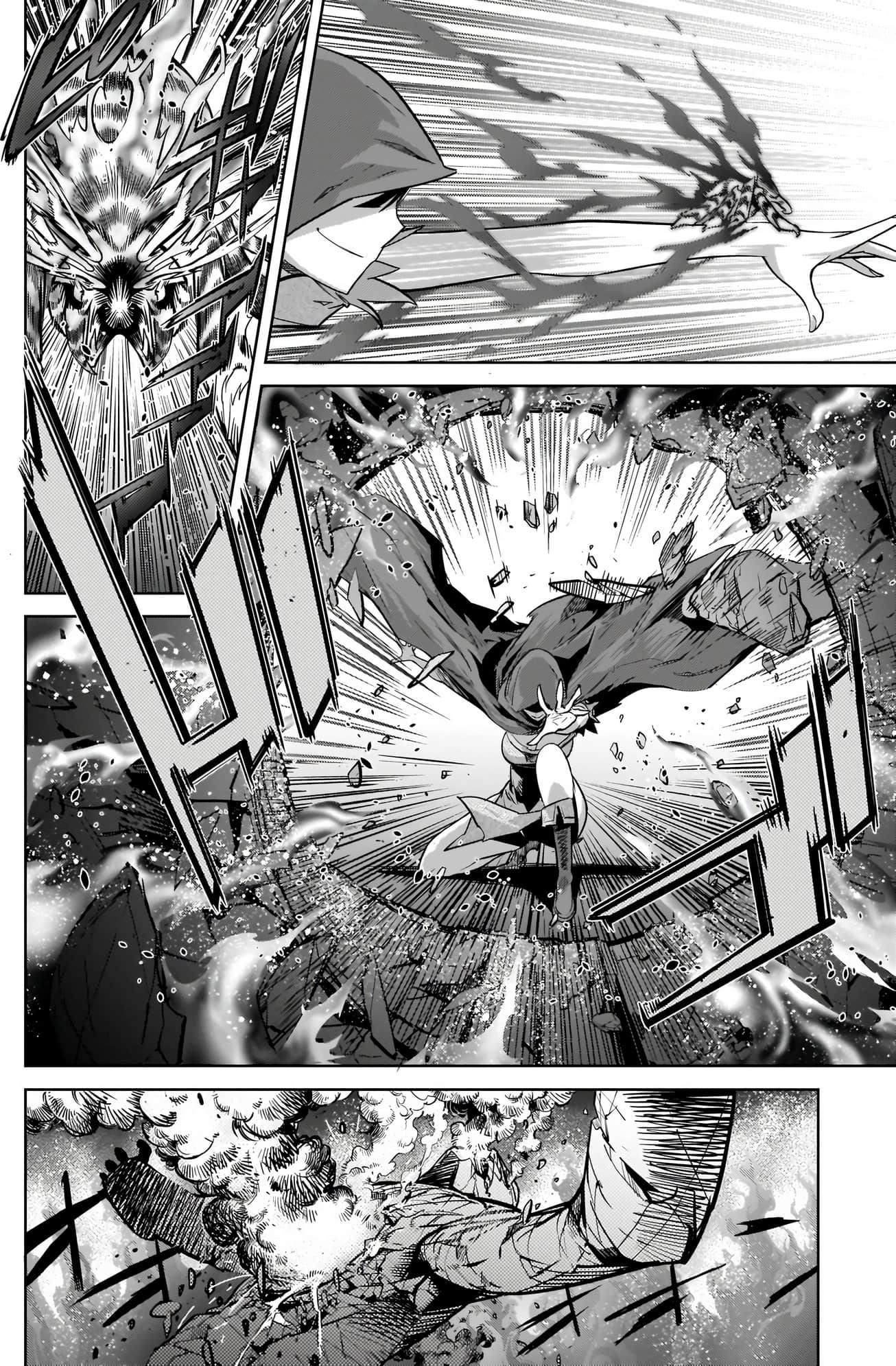 家族战纪【1-77话 54-77是生肉 3-10卷是文本替换】【ゲーム オブ ファミリア-家族戦記／Game obu Familia 家族戰記】-5