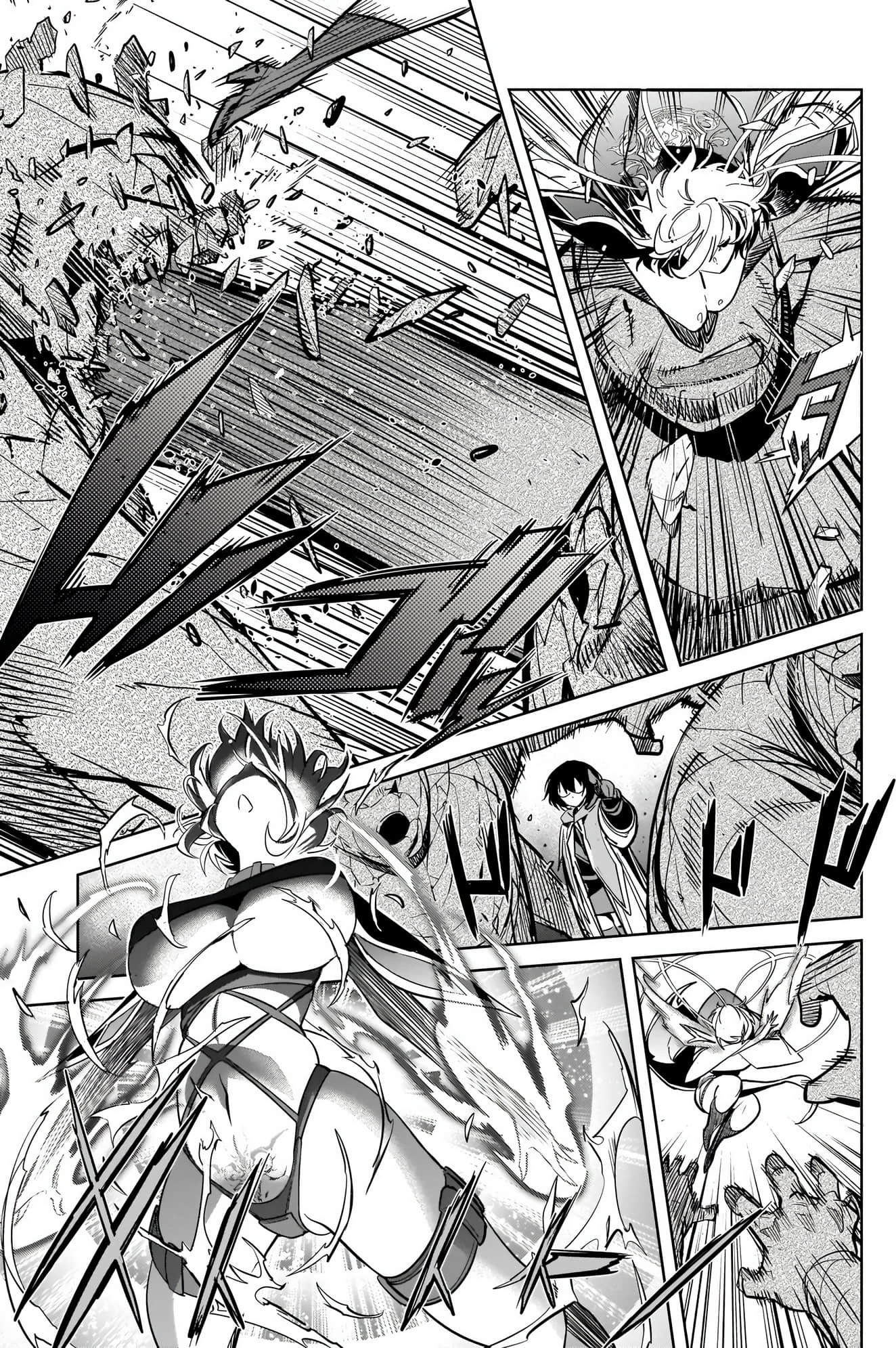 家族战纪【1-77话 54-77是生肉 3-10卷是文本替换】【ゲーム オブ ファミリア-家族戦記／Game obu Familia 家族戰記】-5