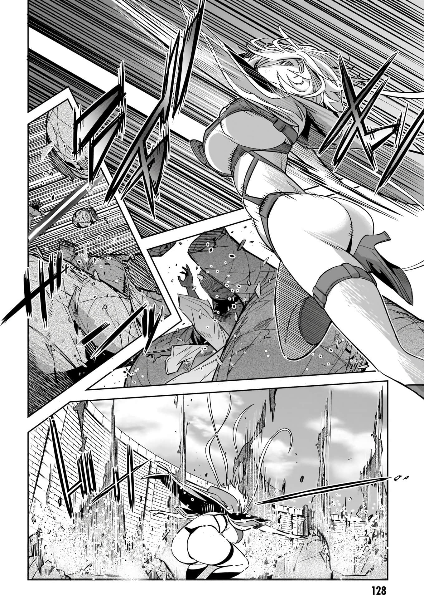 家族战纪【1-77话 54-77是生肉 3-10卷是文本替换】【ゲーム オブ ファミリア-家族戦記／Game obu Familia 家族戰記】-5