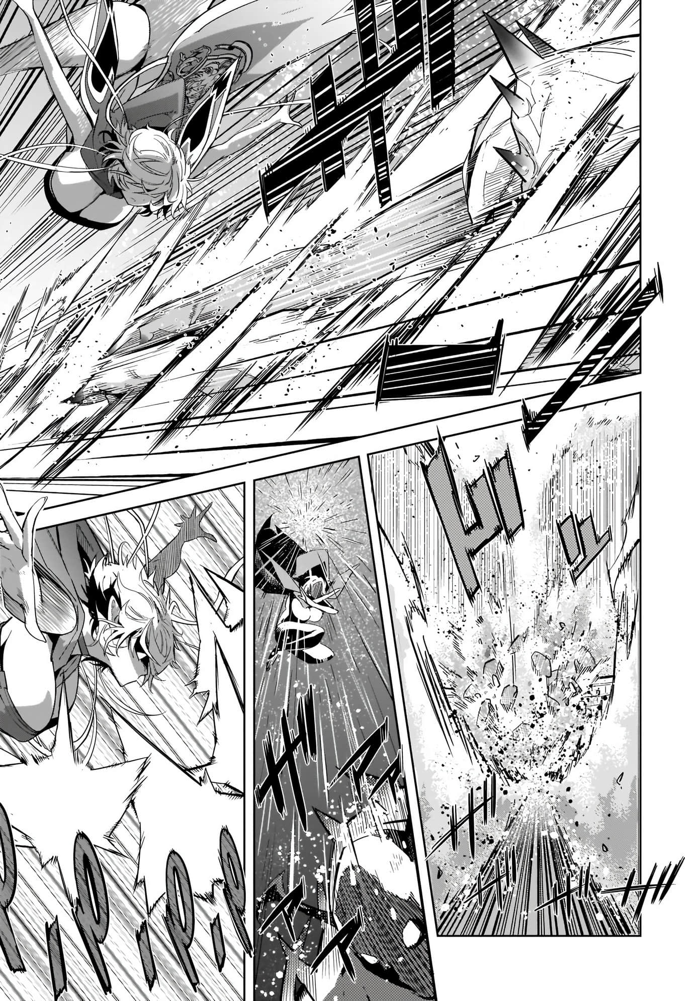 家族战纪【1-77话 54-77是生肉 3-10卷是文本替换】【ゲーム オブ ファミリア-家族戦記／Game obu Familia 家族戰記】-5