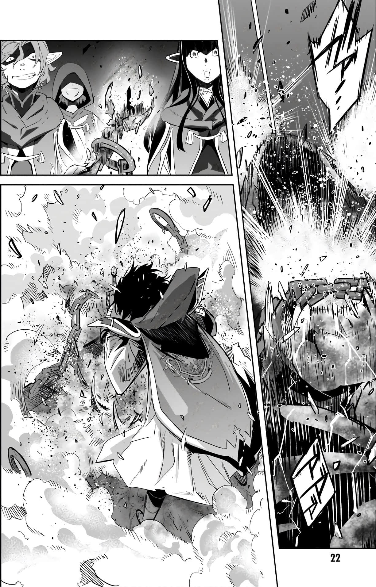 家族战纪【1-77话 54-77是生肉 3-10卷是文本替换】【ゲーム オブ ファミリア-家族戦記／Game obu Familia 家族戰記】-6