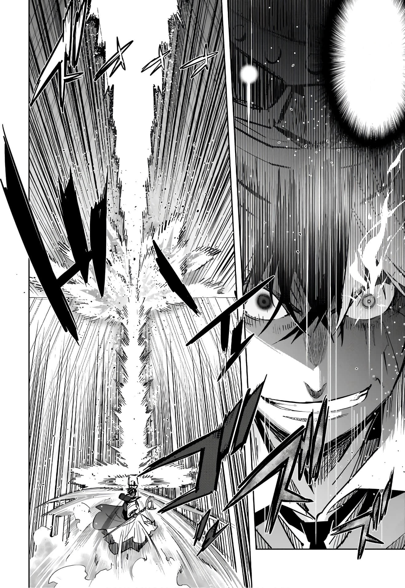 家族战纪【1-77话 54-77是生肉 3-10卷是文本替换】【ゲーム オブ ファミリア-家族戦記／Game obu Familia 家族戰記】-6