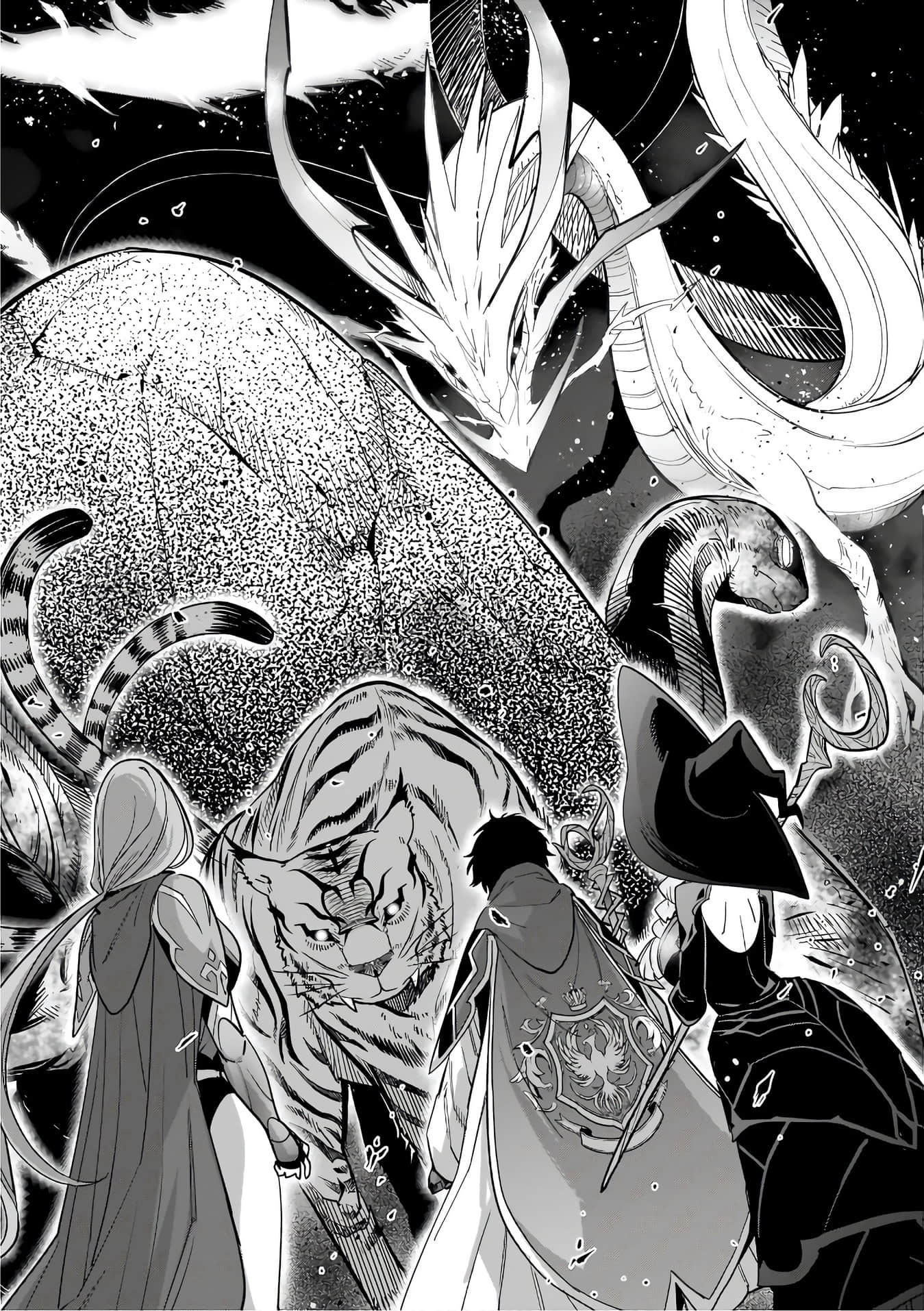 家族战纪【1-77话 54-77是生肉 3-10卷是文本替换】【ゲーム オブ ファミリア-家族戦記／Game obu Familia 家族戰記】-6