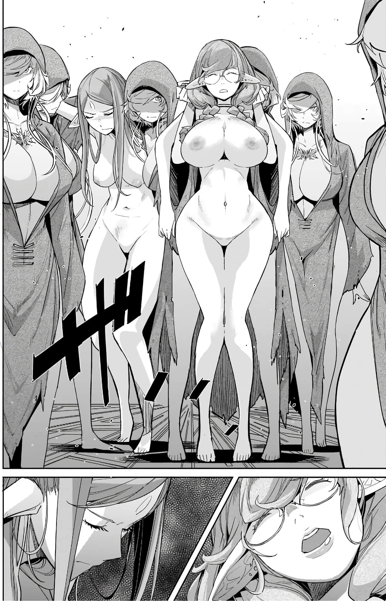 家族战纪【1-77话 54-77是生肉 3-10卷是文本替换】【ゲーム オブ ファミリア-家族戦記／Game obu Familia 家族戰記】-6