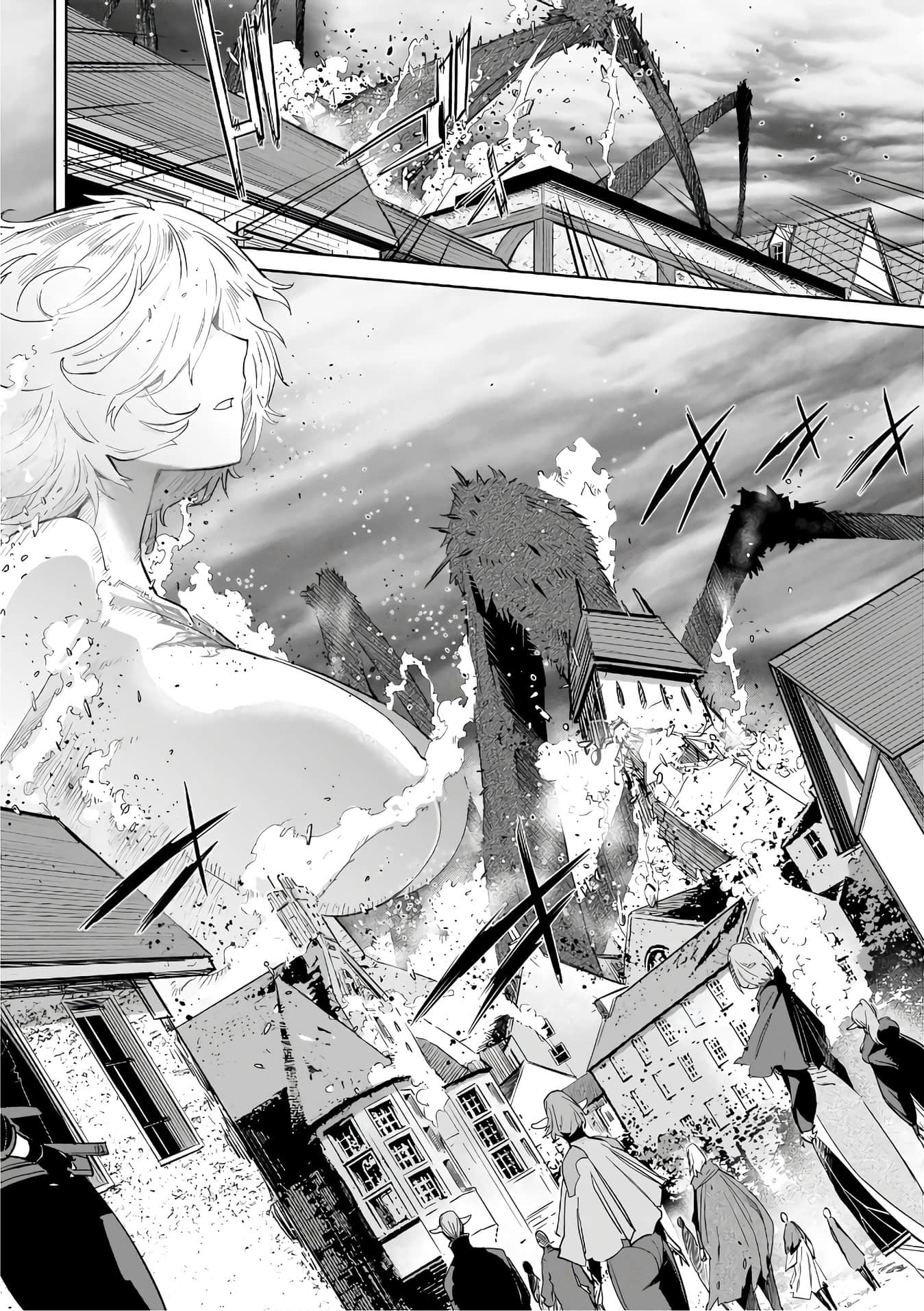 家族战纪【1-77话 54-77是生肉 3-10卷是文本替换】【ゲーム オブ ファミリア-家族戦記／Game obu Familia 家族戰記】-6