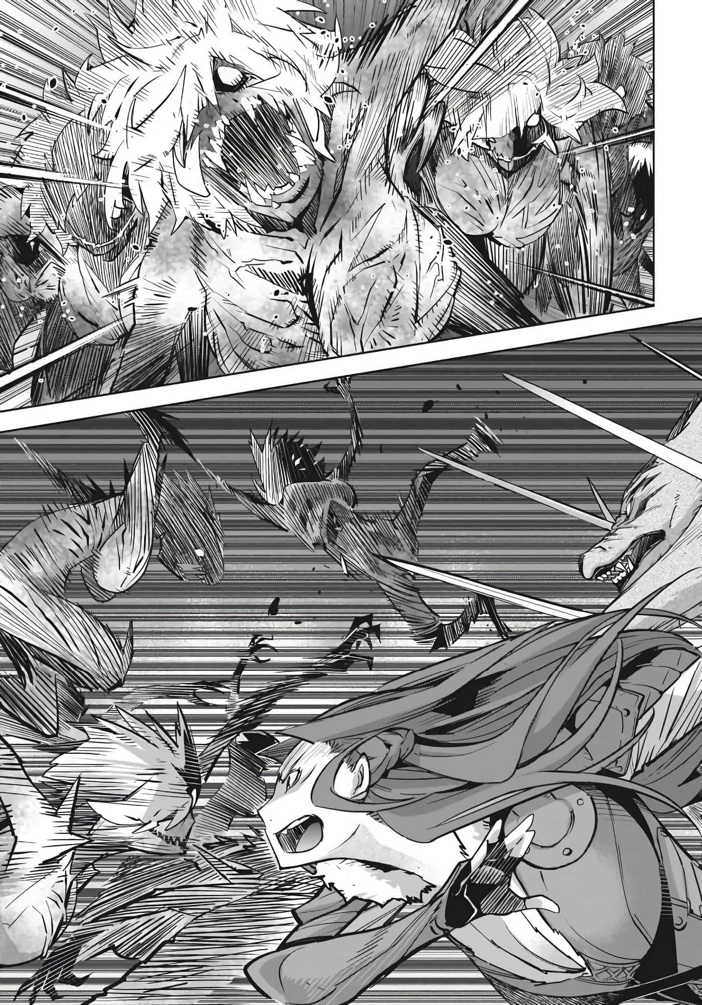 家族战纪【1-77话 54-77是生肉 3-10卷是文本替换】【ゲーム オブ ファミリア-家族戦記／Game obu Familia 家族戰記】-7