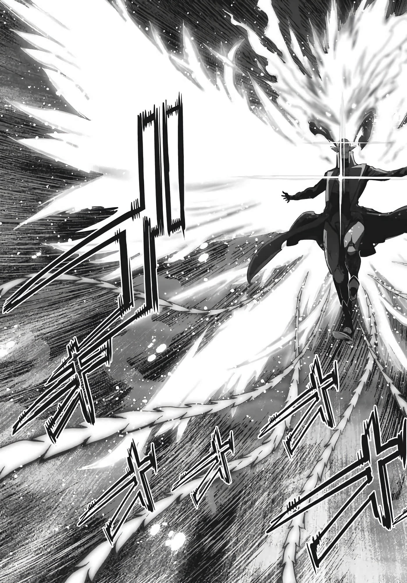 家族战纪【1-77话 54-77是生肉 3-10卷是文本替换】【ゲーム オブ ファミリア-家族戦記／Game obu Familia 家族戰記】-7