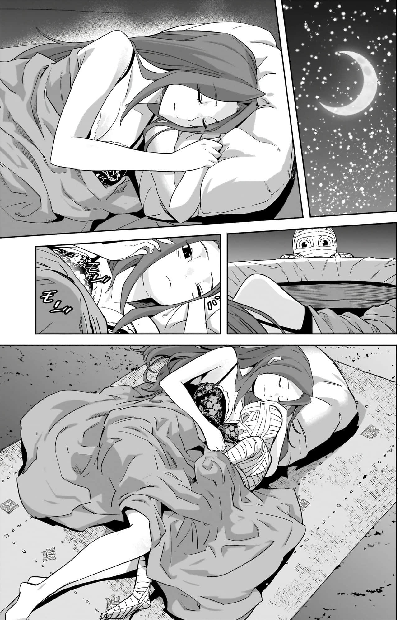 家族战纪【1-77话 54-77是生肉 3-10卷是文本替换】【ゲーム オブ ファミリア-家族戦記／Game obu Familia 家族戰記】-8