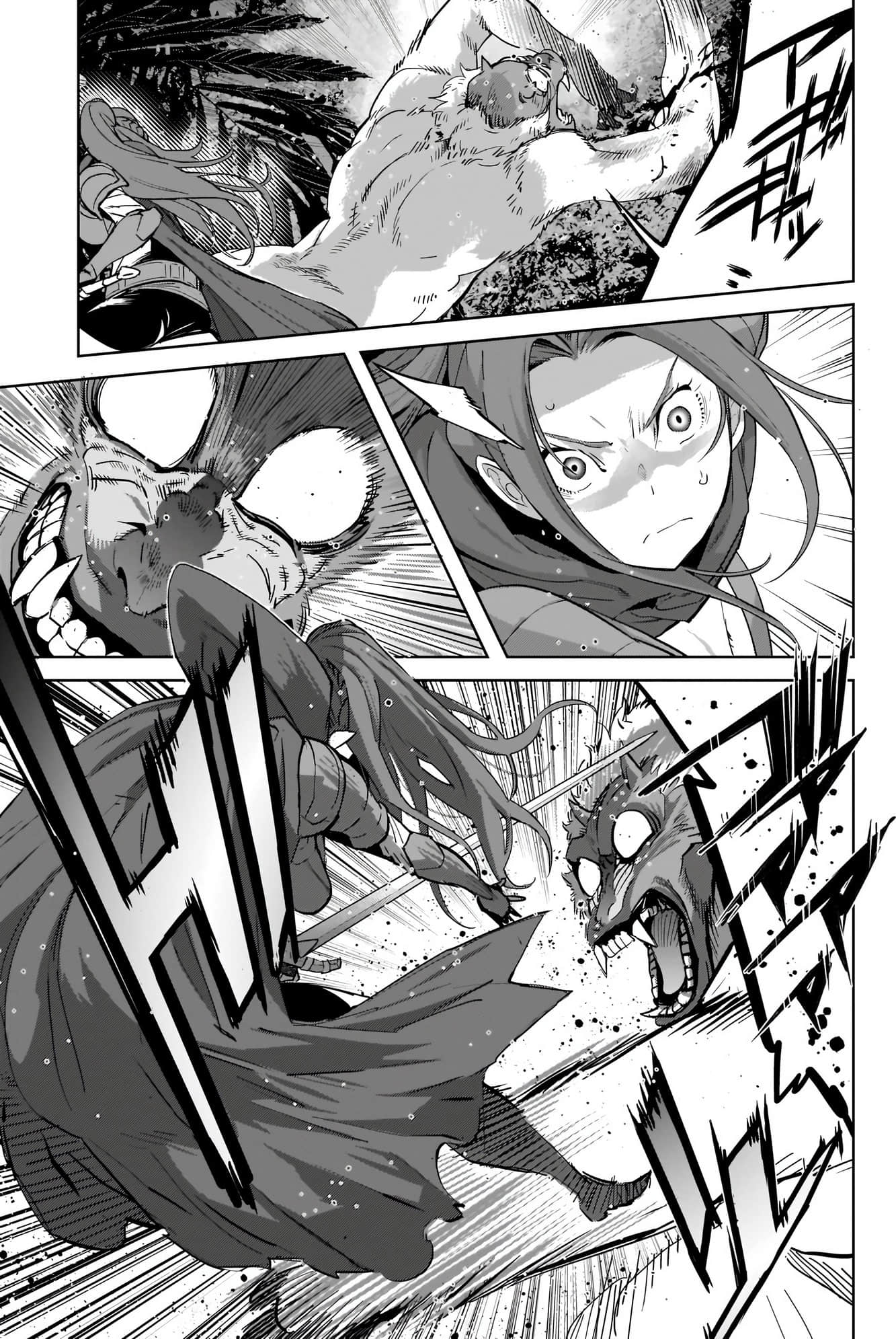 家族战纪【1-77话 54-77是生肉 3-10卷是文本替换】【ゲーム オブ ファミリア-家族戦記／Game obu Familia 家族戰記】-9