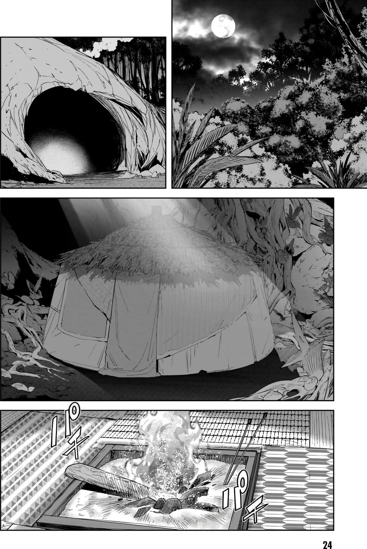 家族战纪【1-77话 54-77是生肉 3-10卷是文本替换】【ゲーム オブ ファミリア-家族戦記／Game obu Familia 家族戰記】-9