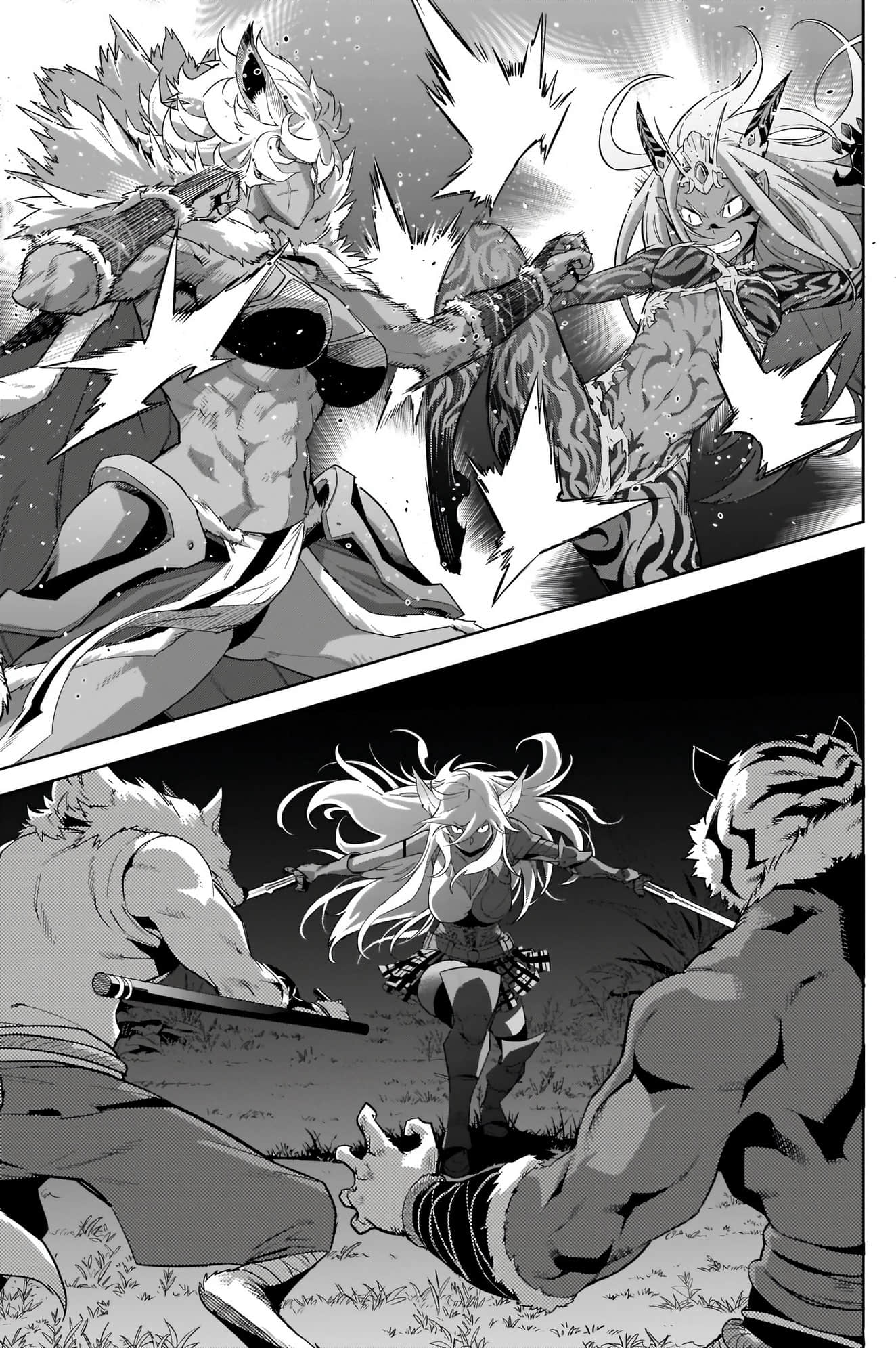 家族战纪【1-77话 54-77是生肉 3-10卷是文本替换】【ゲーム オブ ファミリア-家族戦記／Game obu Familia 家族戰記】-9