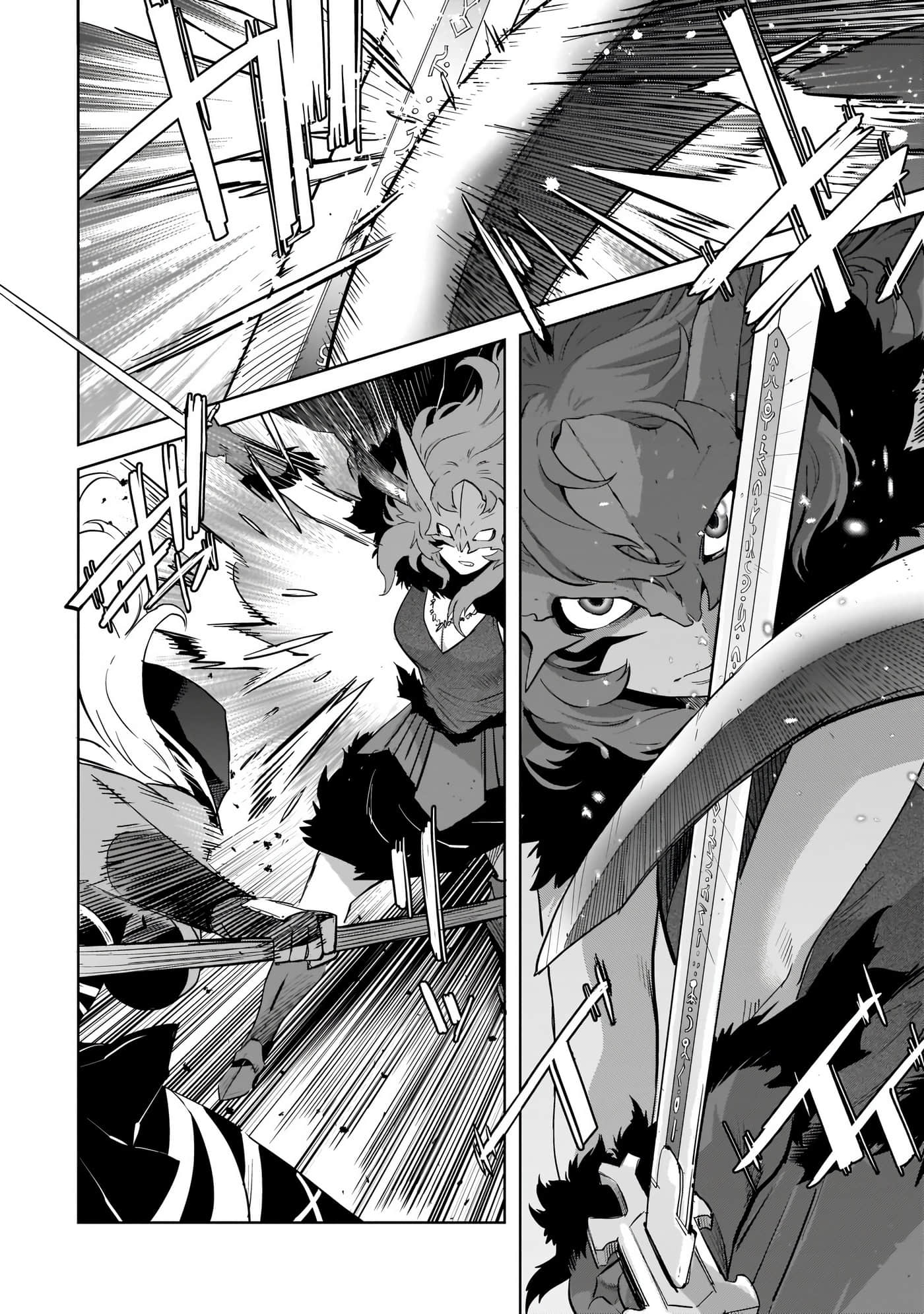 家族战纪【1-77话 54-77是生肉 3-10卷是文本替换】【ゲーム オブ ファミリア-家族戦記／Game obu Familia 家族戰記】-9