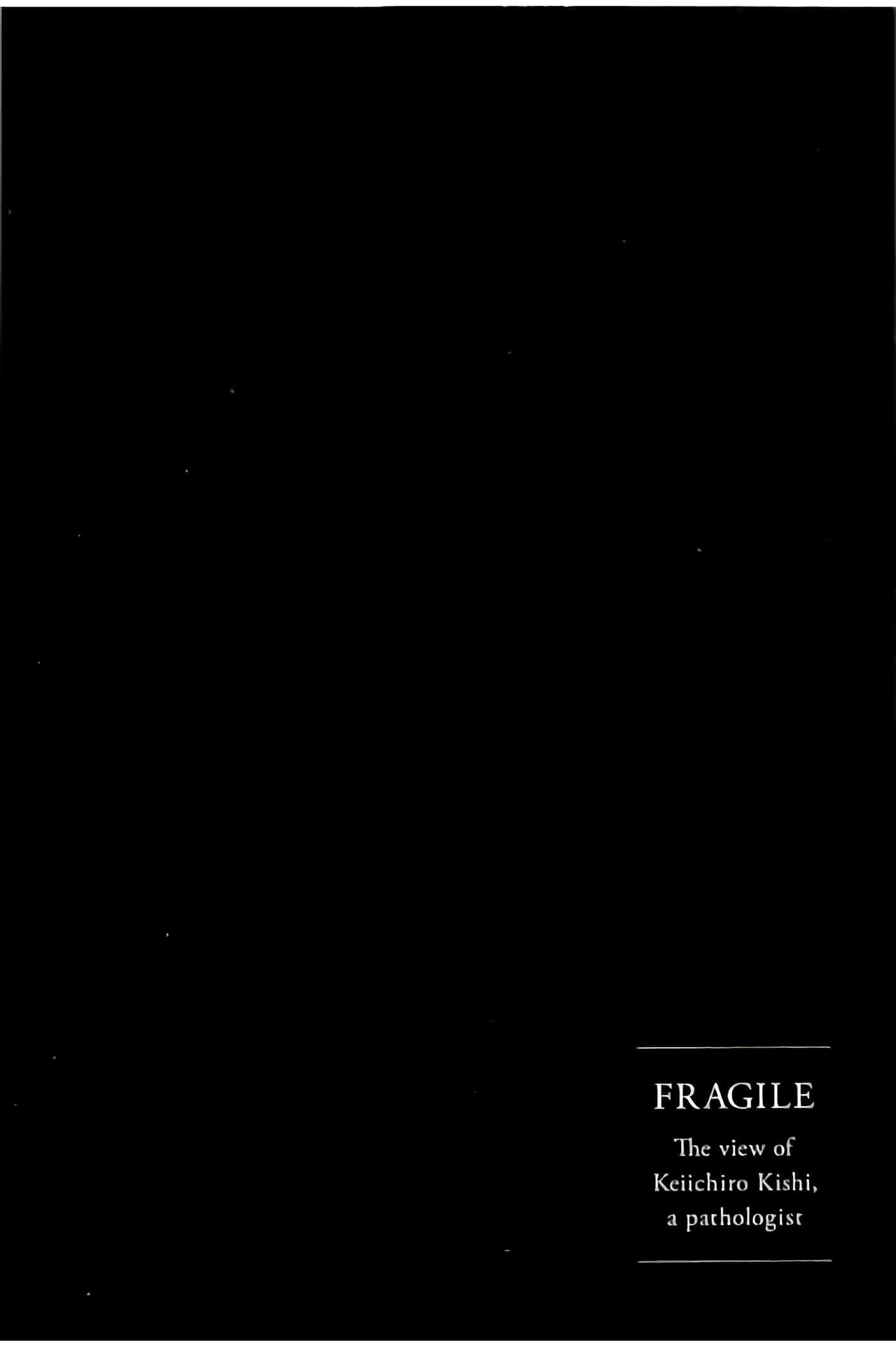 Fragile 病理医生岸京一郎之所见【1-126话 9-126是生肉】【フラジャイル 病理医岸京一郎の所見】-13-16