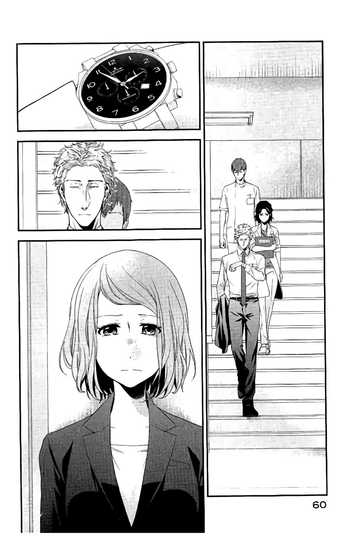 Fragile 病理医生岸京一郎之所见【1-126话 9-126是生肉】【フラジャイル 病理医岸京一郎の所見】-13-16