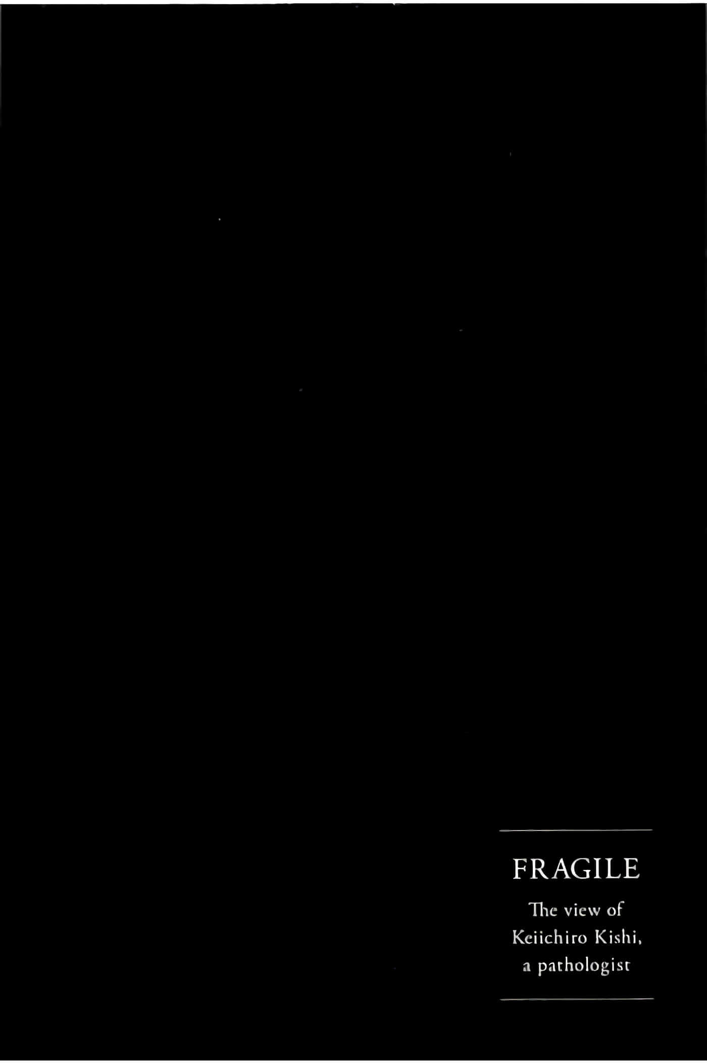 Fragile 病理医生岸京一郎之所见【1-126话 9-126是生肉】【フラジャイル 病理医岸京一郎の所見】-13-16