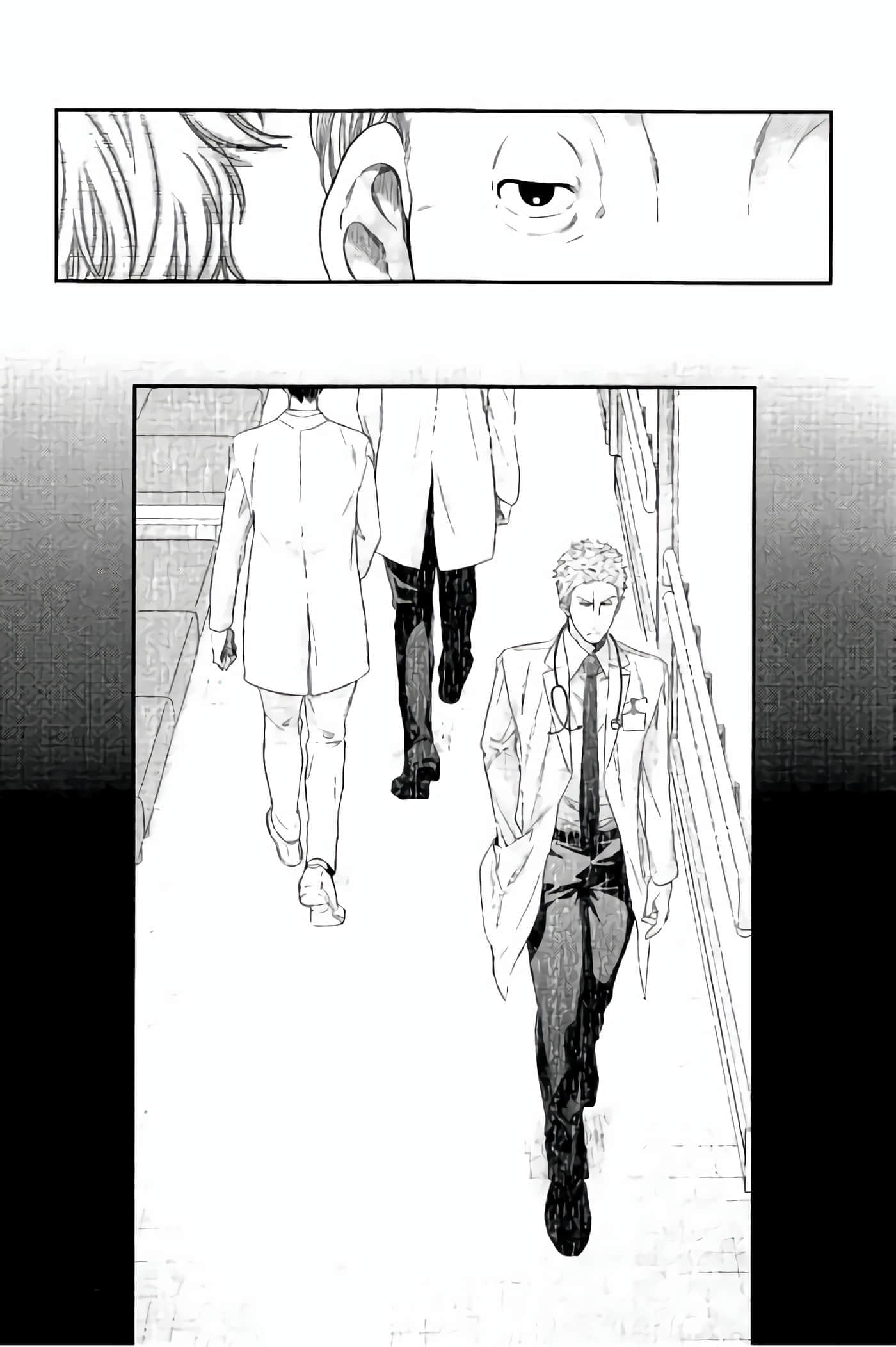 Fragile 病理医生岸京一郎之所见【1-126话 9-126是生肉】【フラジャイル 病理医岸京一郎の所見】-13-16