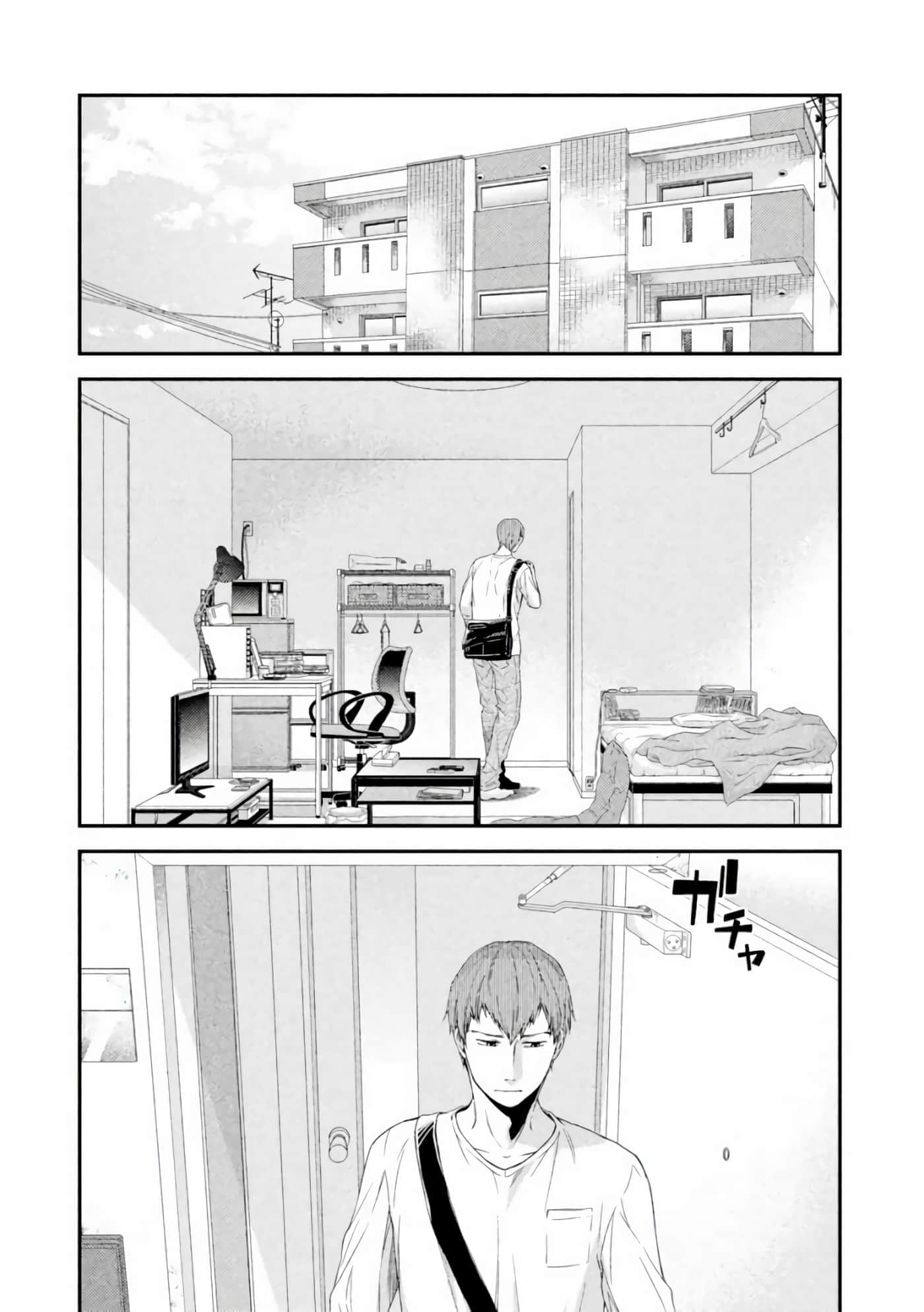 Fragile 病理医生岸京一郎之所见【1-126话 9-126是生肉】【フラジャイル 病理医岸京一郎の所見】-4