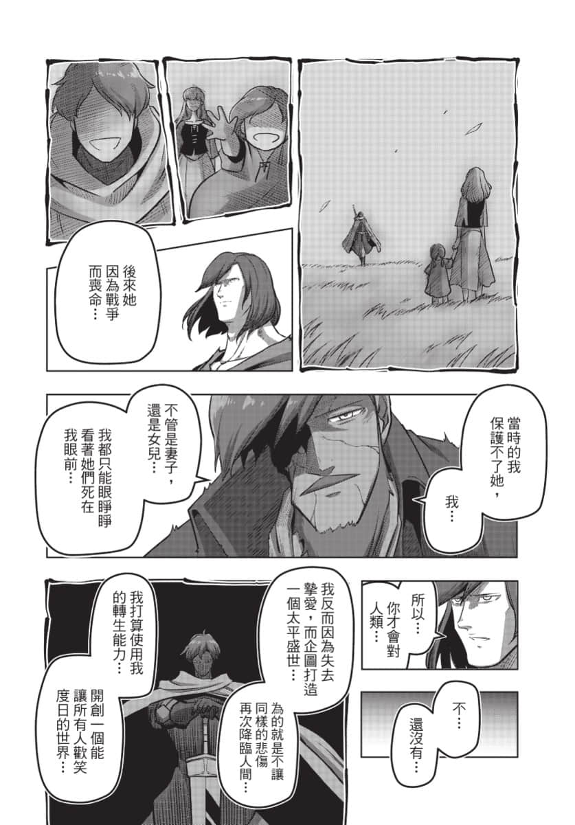 Page 215