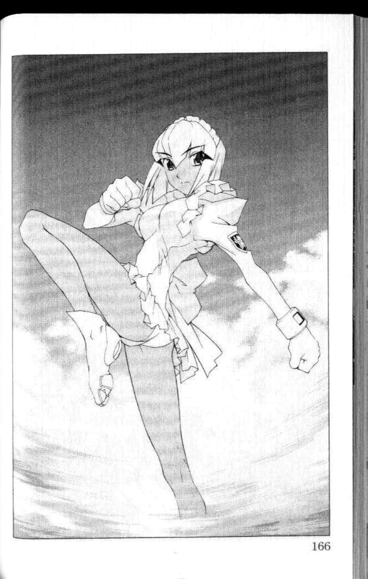 Page 166