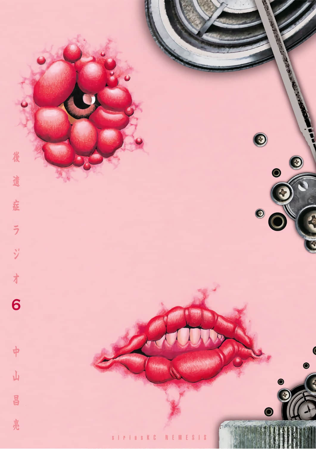 后遗症无线电【1-97话 25-97是生肉】【後遺症ラジオ／Kouishou Radio】【已完结】