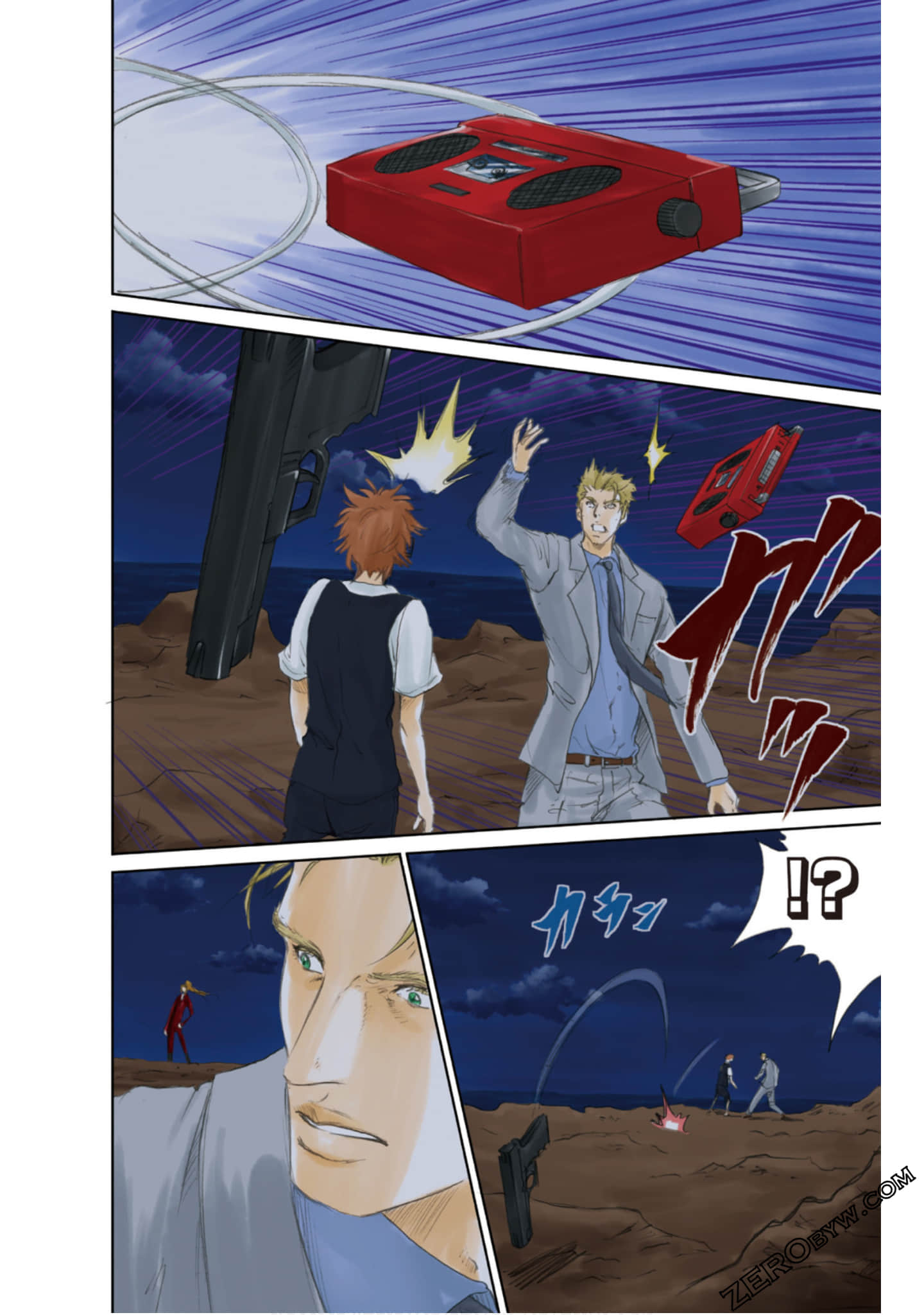 Page 131